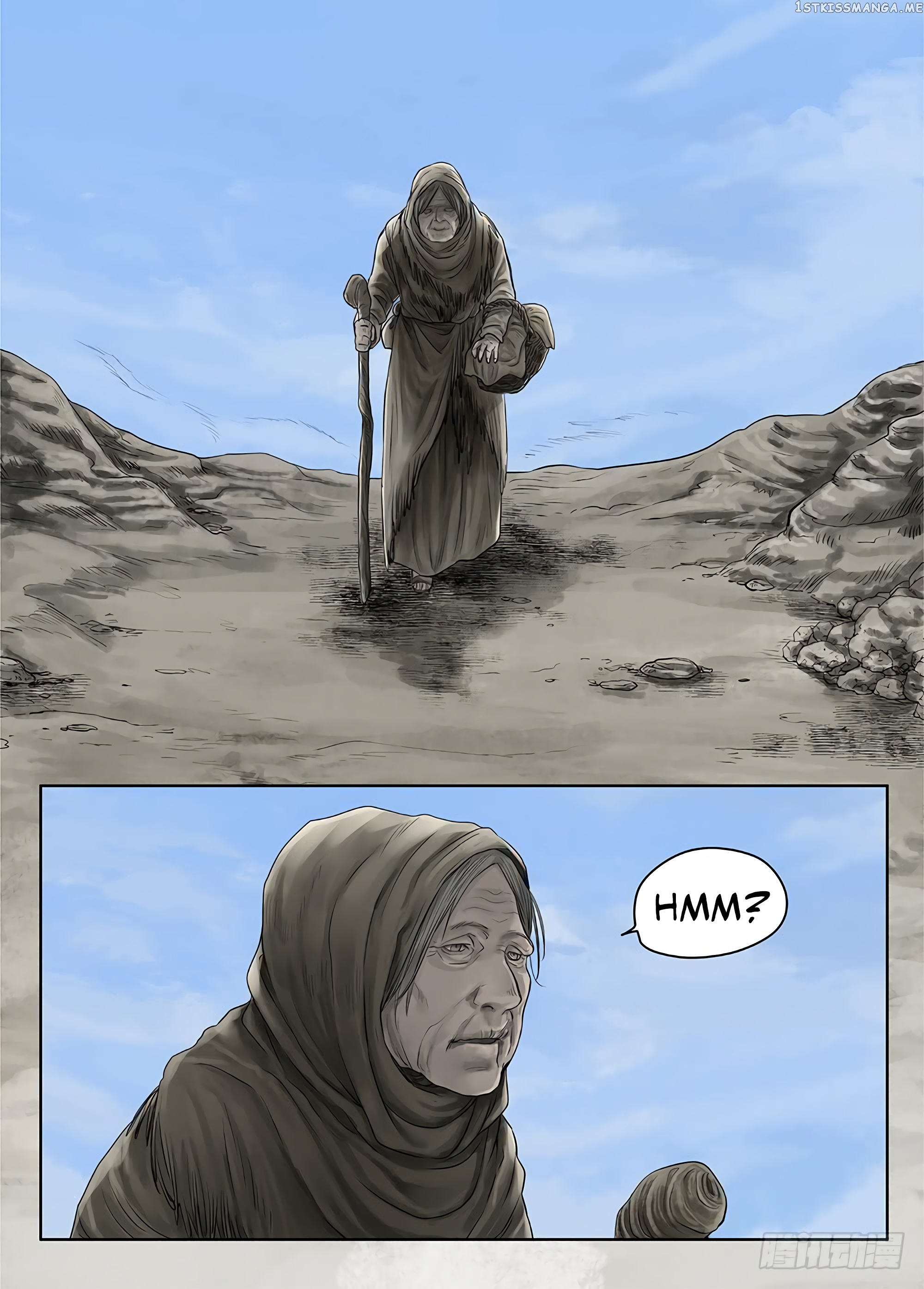 L.O.R.D: Legend of Ravaging Dynasties chapter 32.1 - page 8