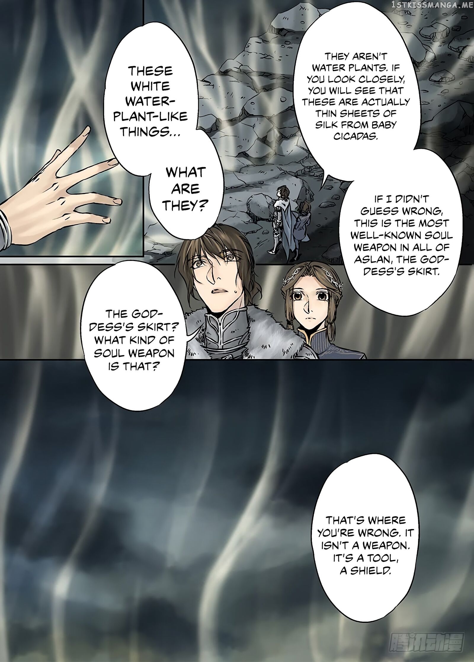 L.O.R.D: Legend of Ravaging Dynasties chapter 32 - page 13