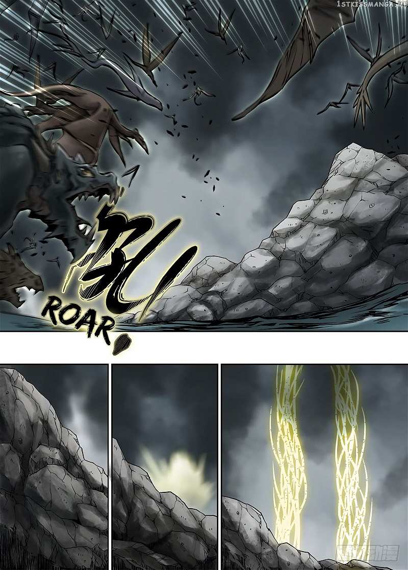 L.O.R.D: Legend of Ravaging Dynasties chapter 31.1 - page 13