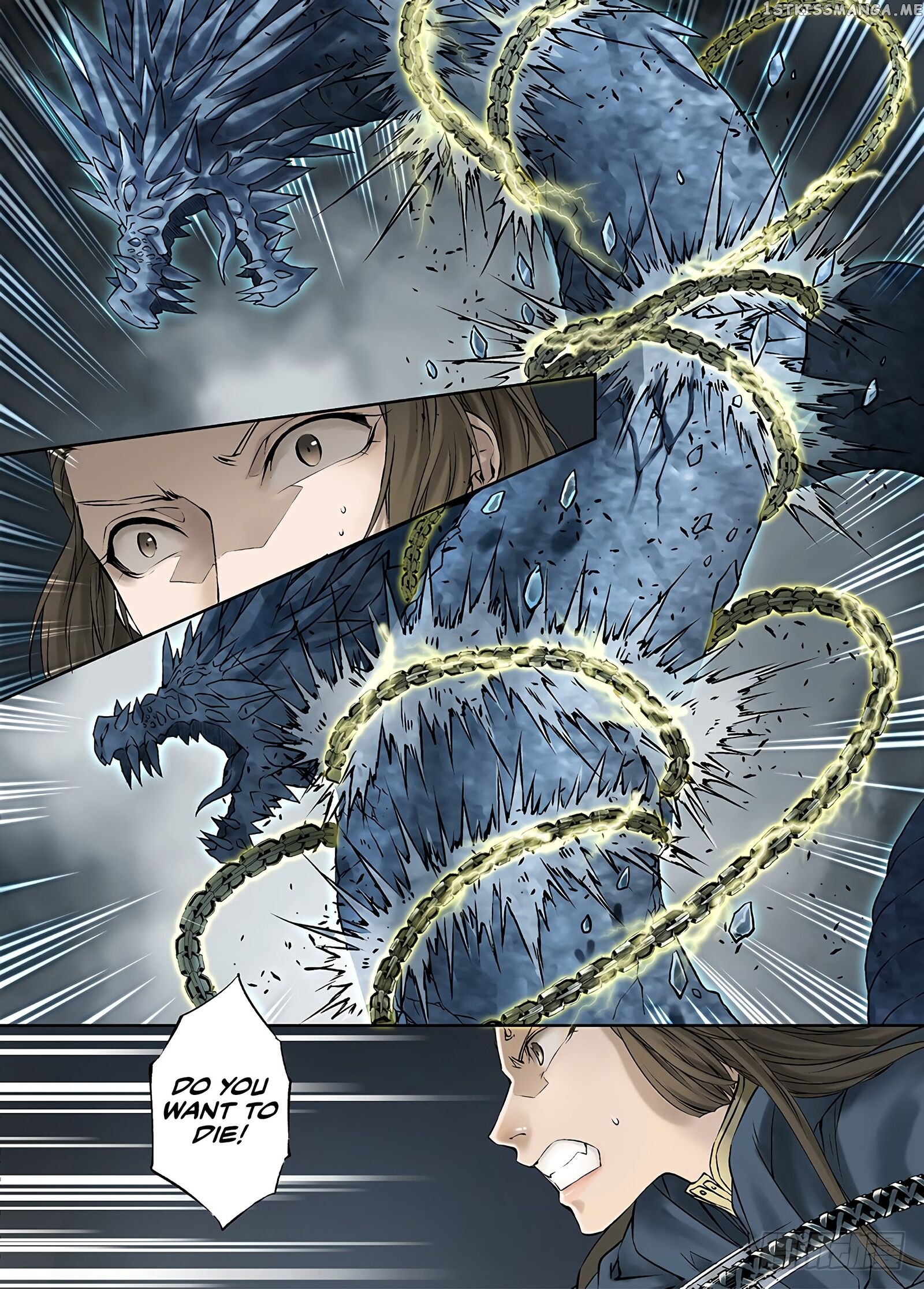 L.O.R.D: Legend of Ravaging Dynasties chapter 31 - page 4