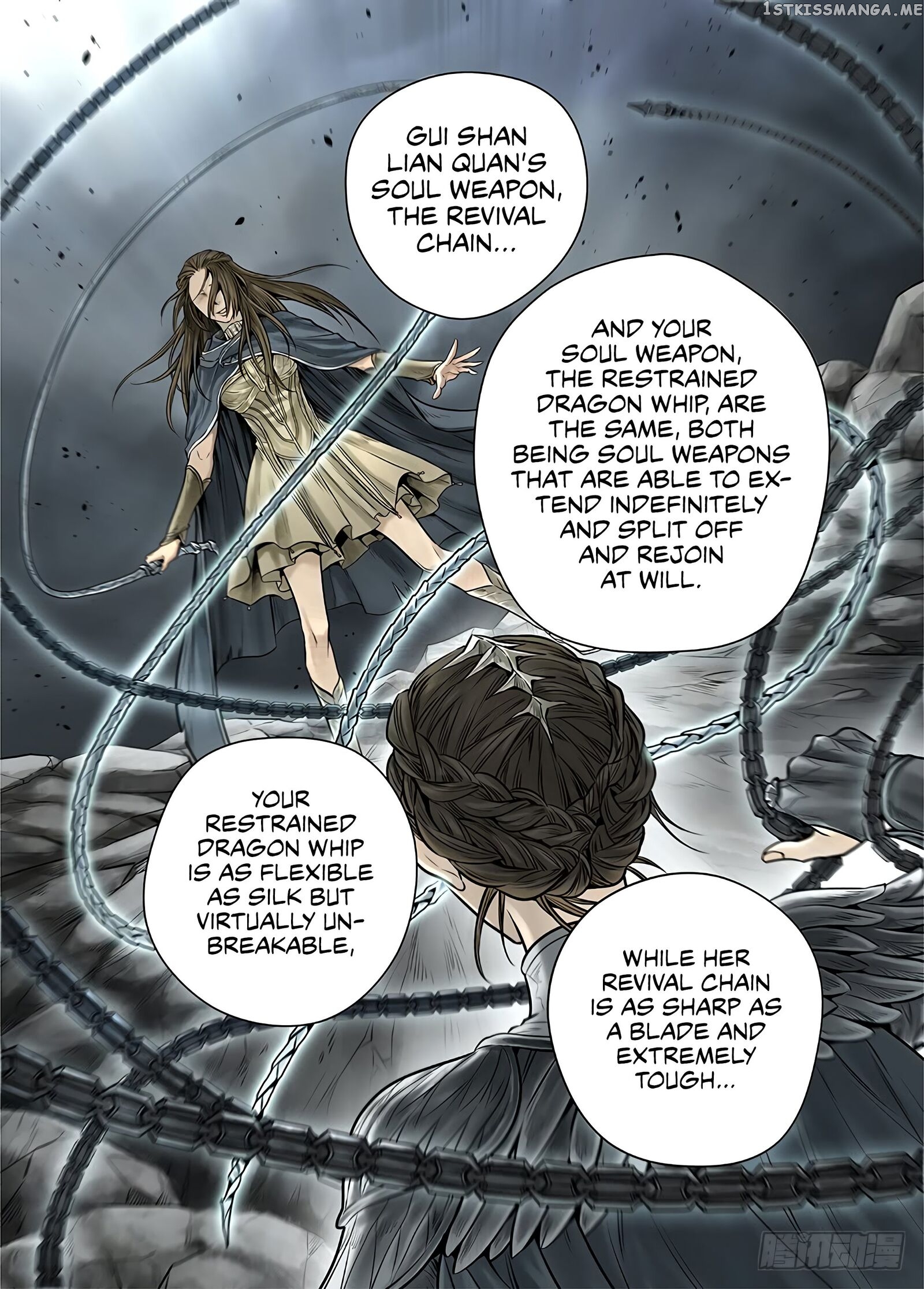 L.O.R.D: Legend of Ravaging Dynasties chapter 29.1 - page 4