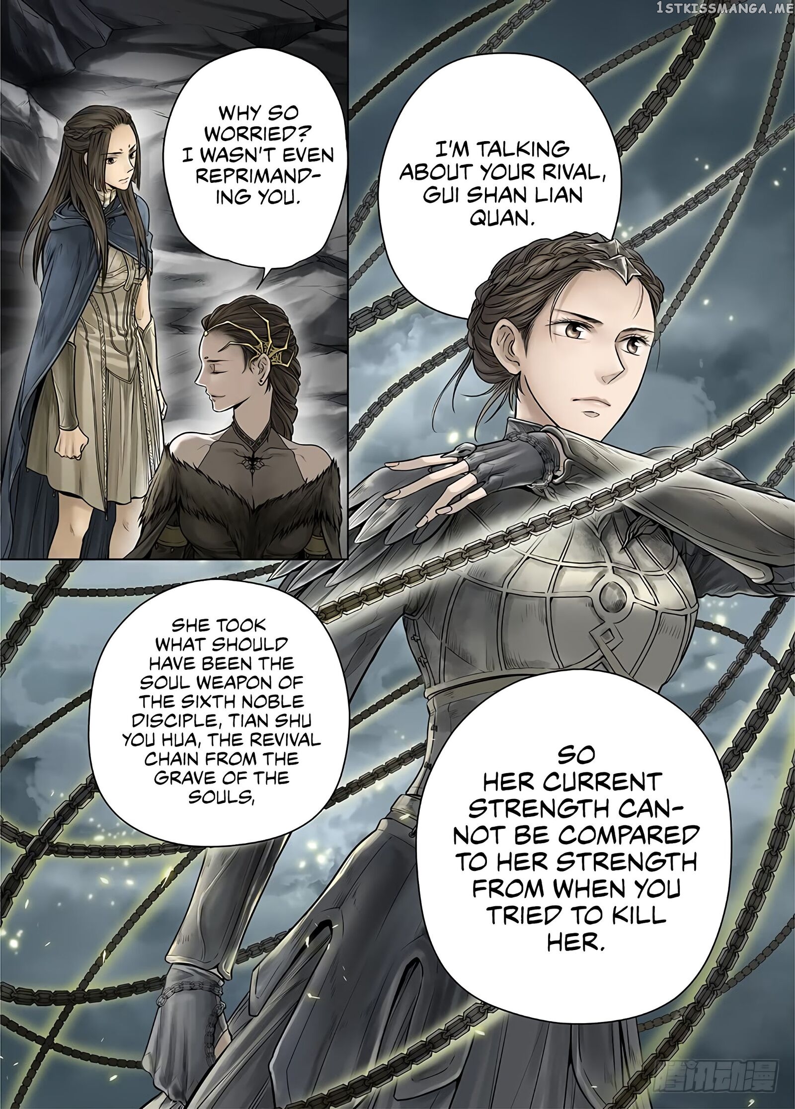 L.O.R.D: Legend of Ravaging Dynasties chapter 29 - page 5