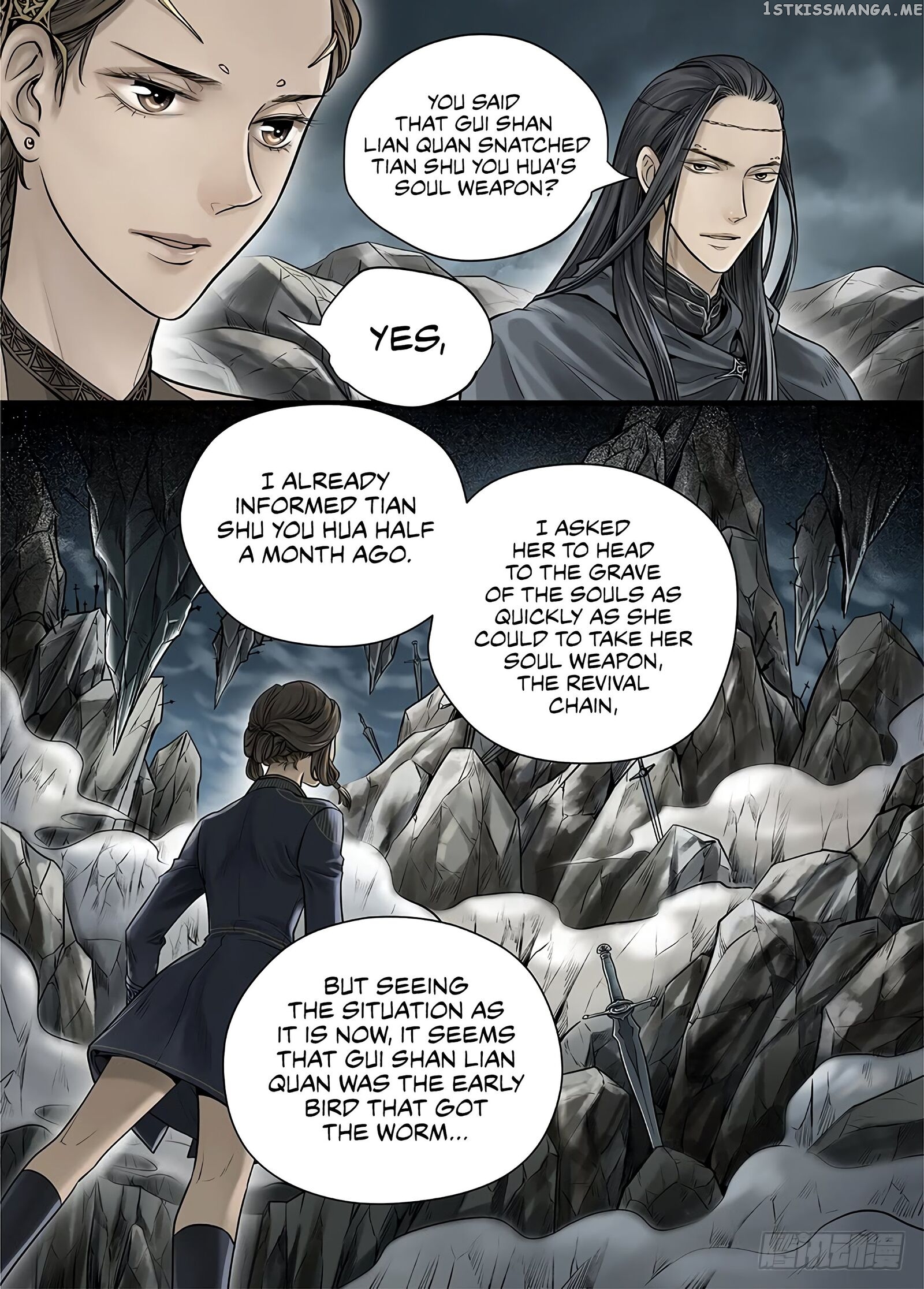 L.O.R.D: Legend of Ravaging Dynasties chapter 29 - page 6