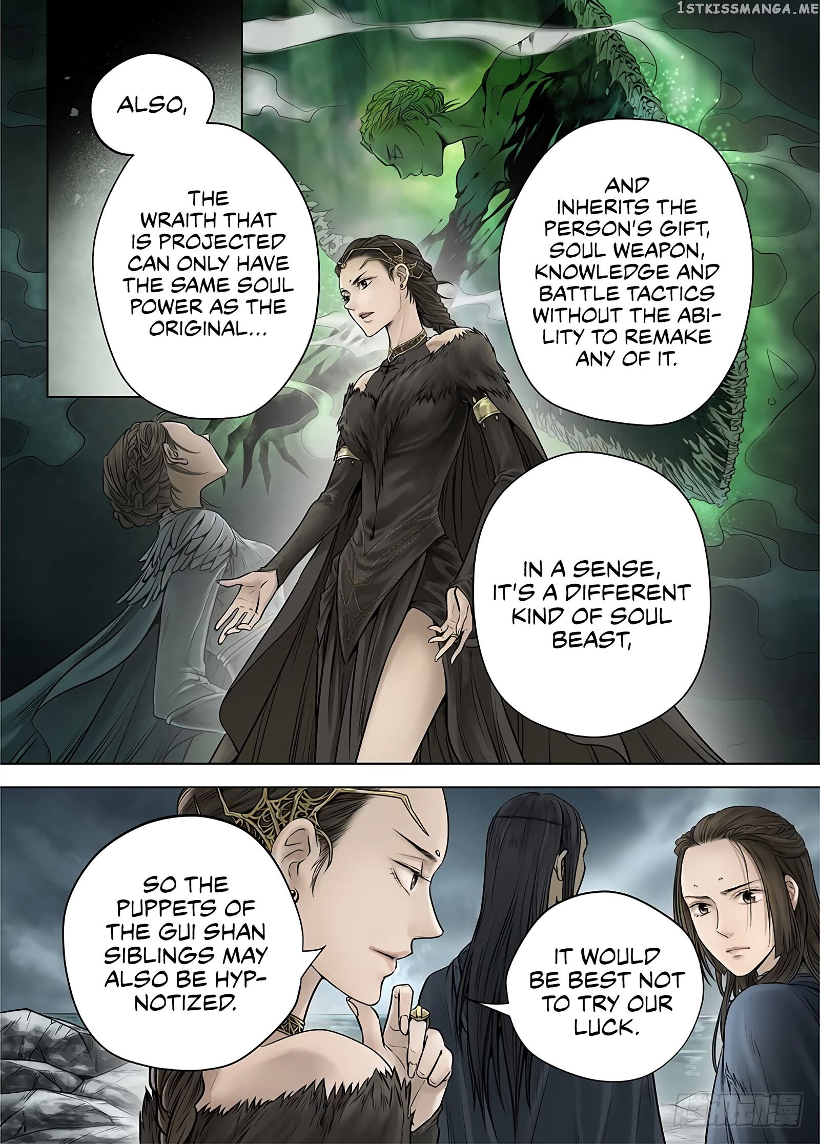 L.O.R.D: Legend of Ravaging Dynasties chapter 27.4 - page 7