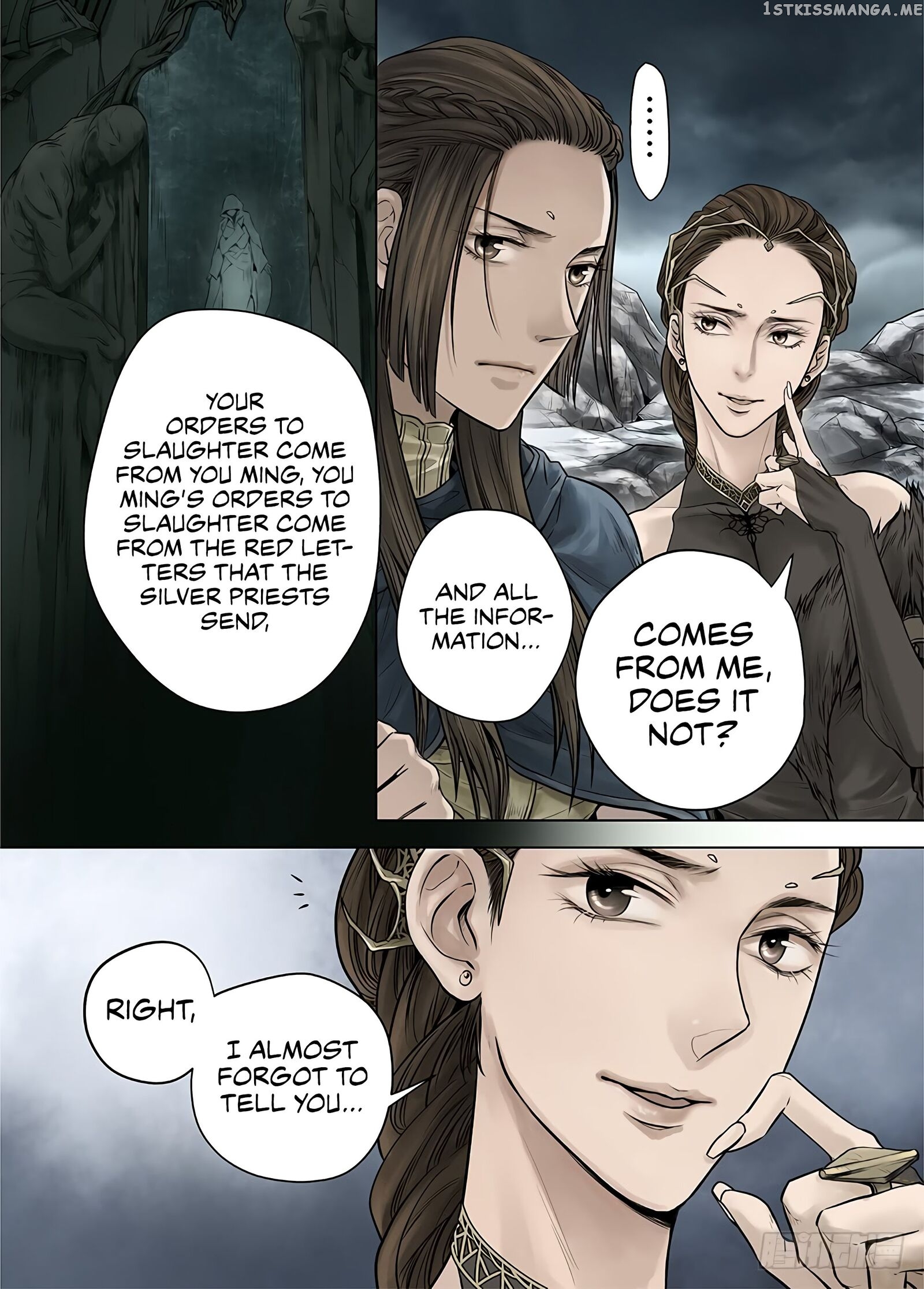 L.O.R.D: Legend of Ravaging Dynasties chapter 27.3 - page 10