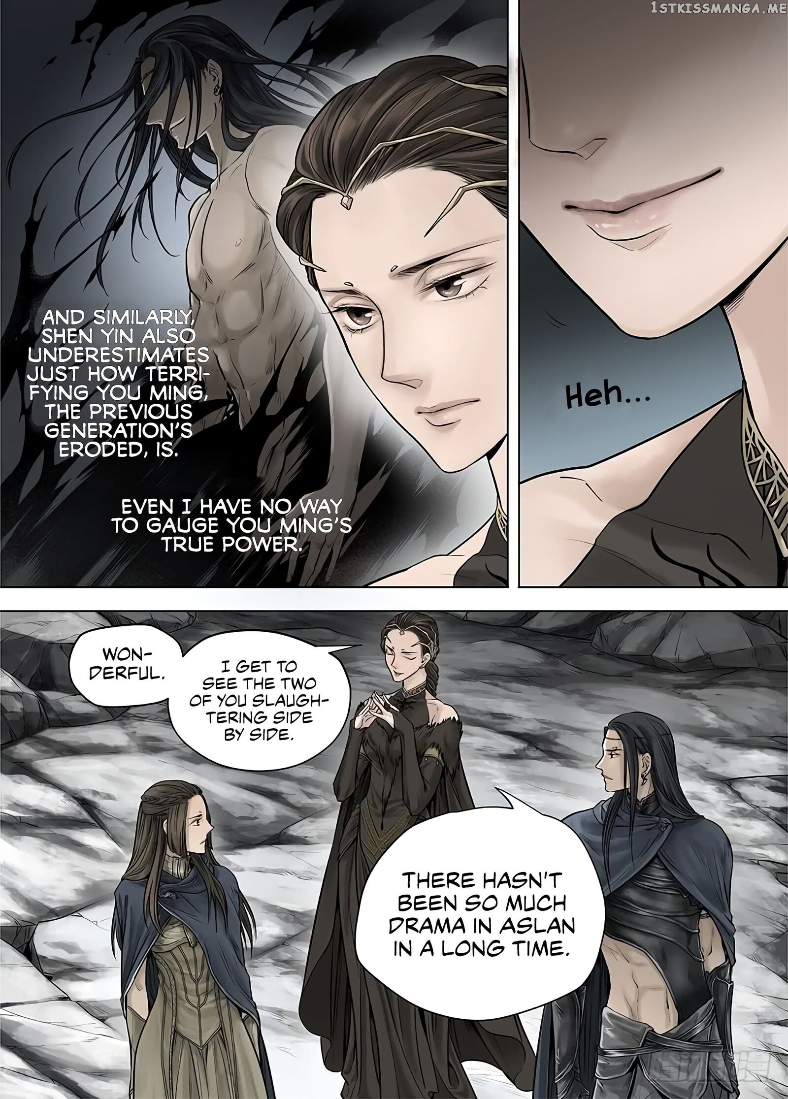 L.O.R.D: Legend of Ravaging Dynasties chapter 27.3 - page 14