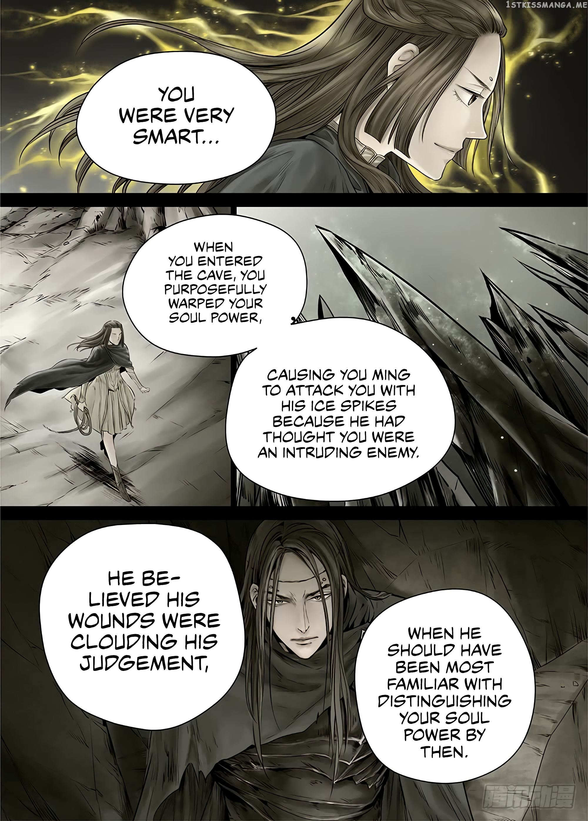 L.O.R.D: Legend of Ravaging Dynasties chapter 27.1 - page 6