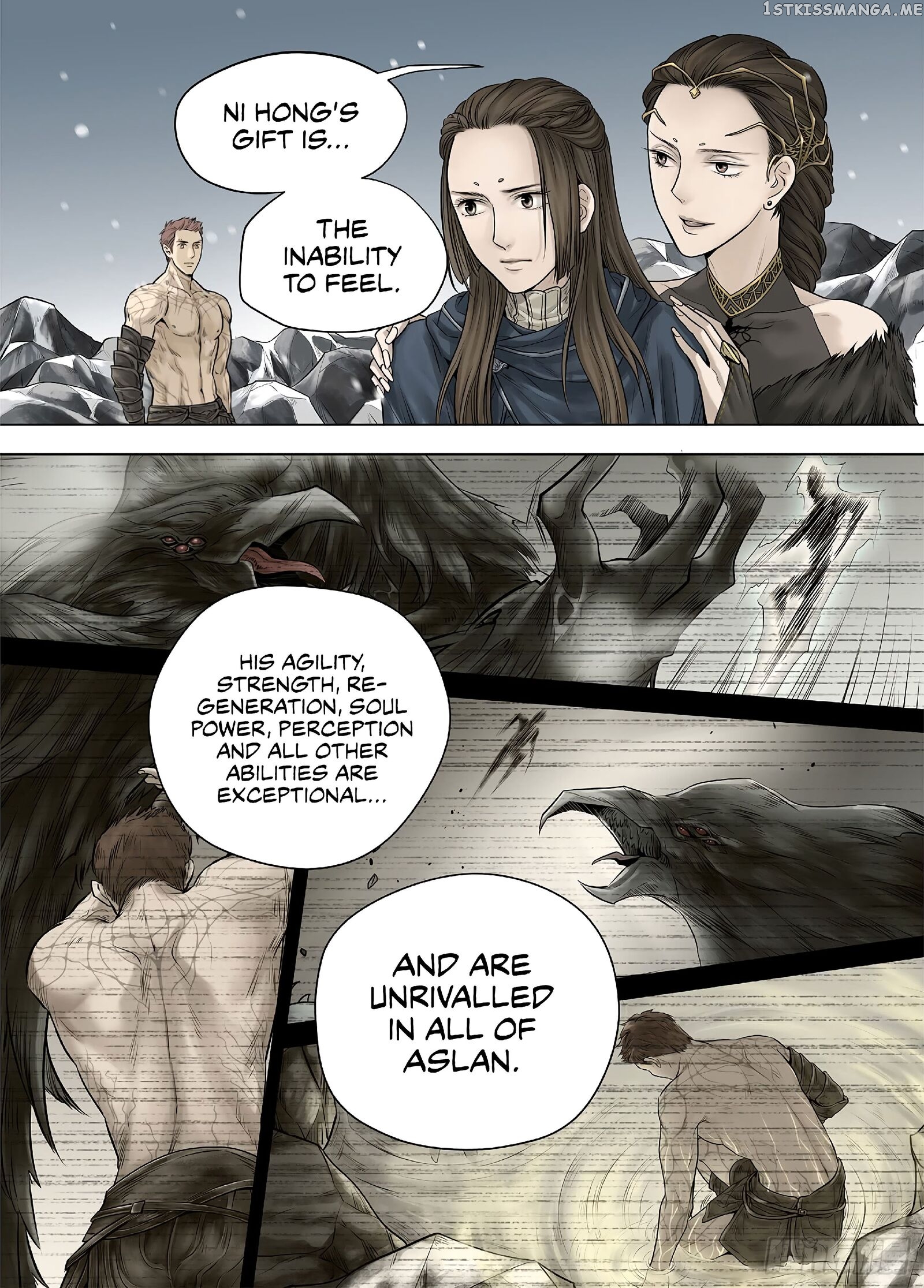 L.O.R.D: Legend of Ravaging Dynasties chapter 25.7 - page 7