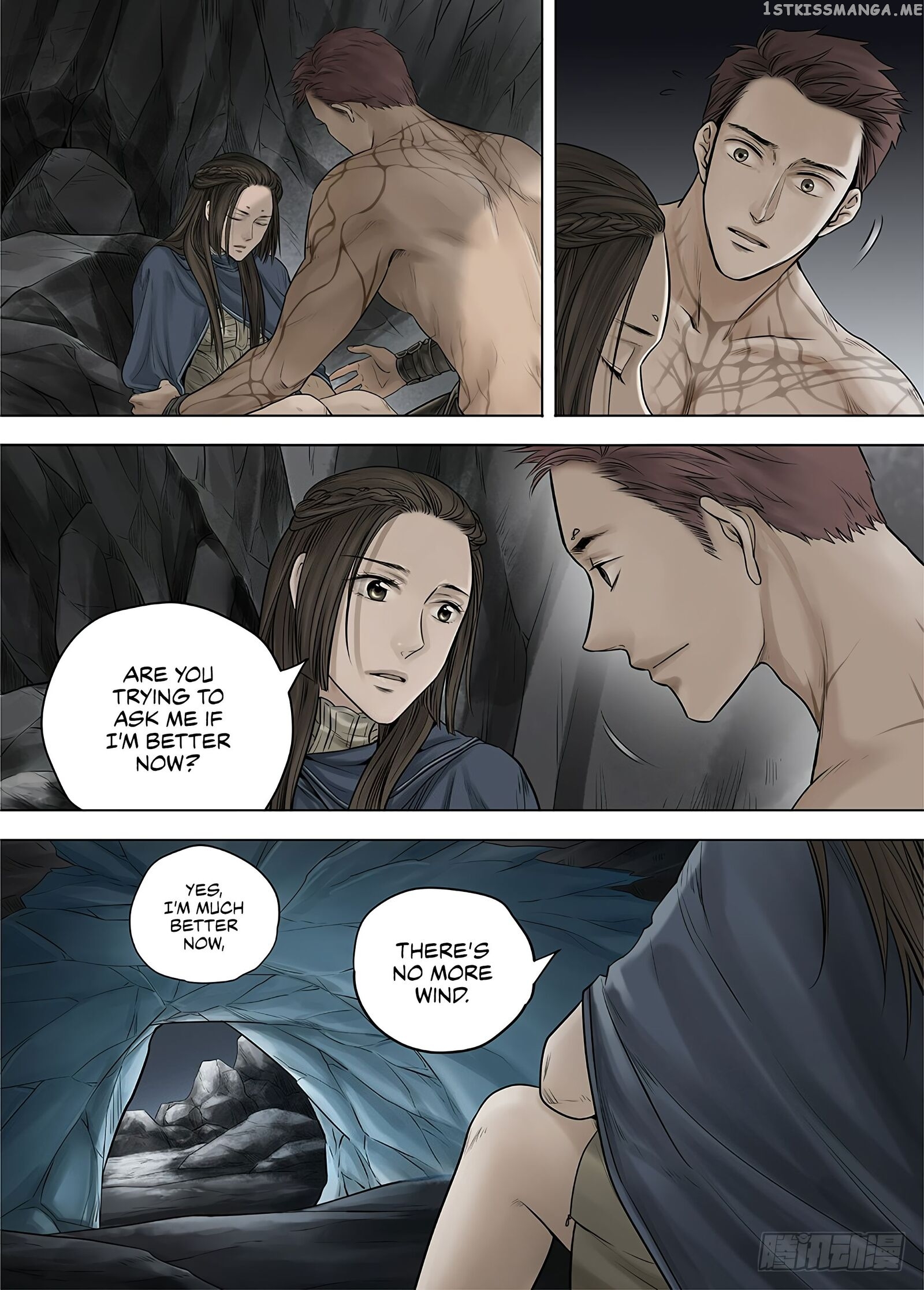 L.O.R.D: Legend of Ravaging Dynasties chapter 25.5 - page 12