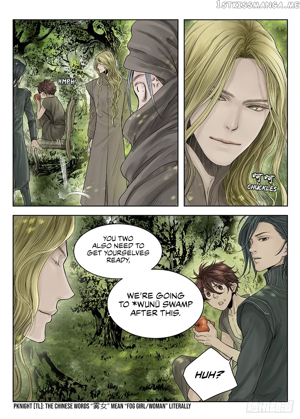 L.O.R.D: Legend of Ravaging Dynasties chapter 25.4 - page 11