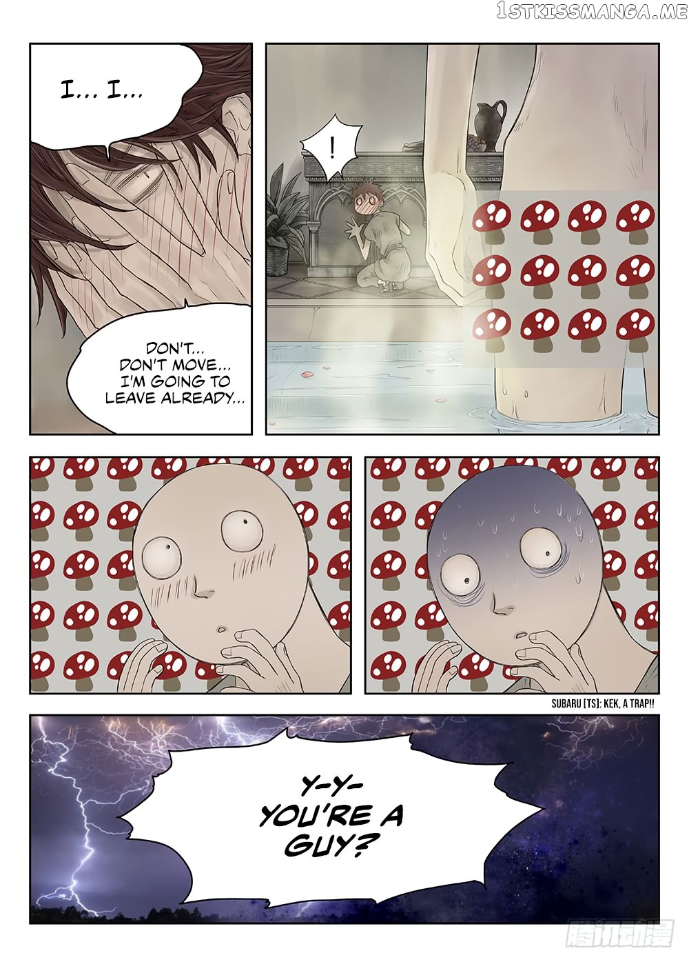 L.O.R.D: Legend of Ravaging Dynasties chapter 25.3 - page 7