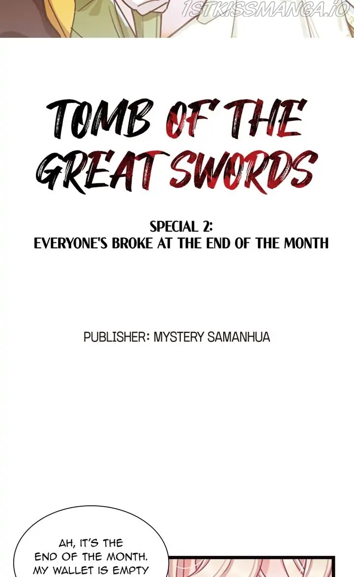 The Tomb of Famed Swords chapter 77.1 - page 2