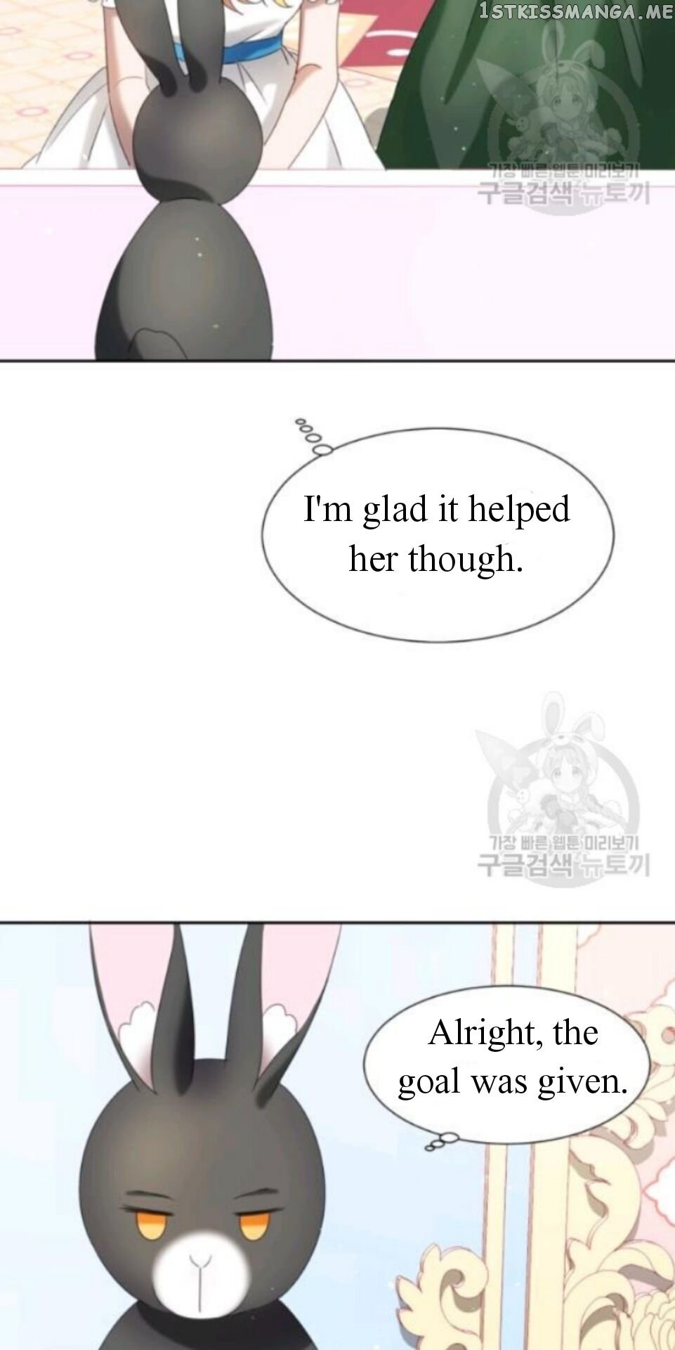 The Fake Princess’ OP Bunny chapter 11 - page 15