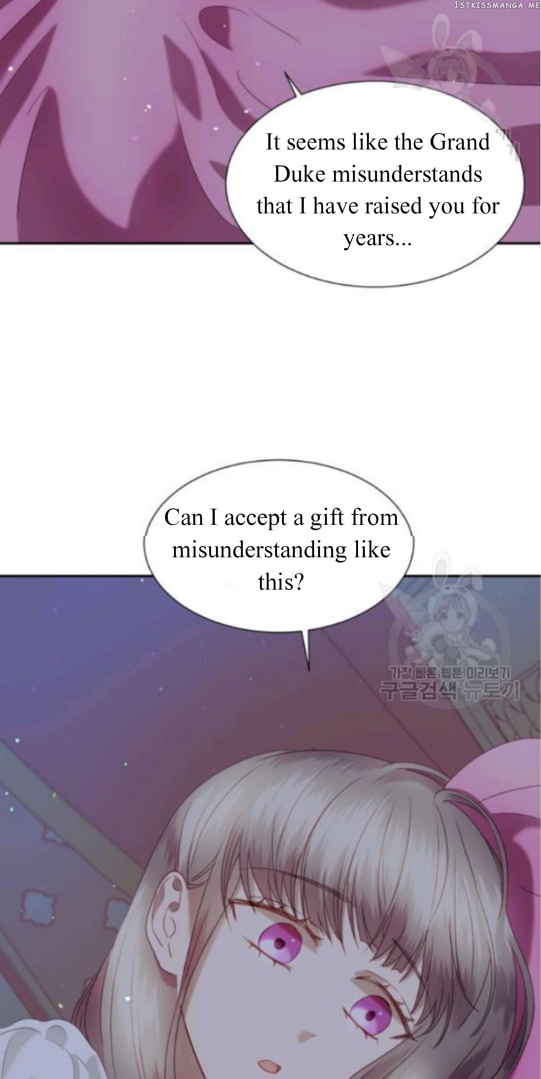 The Fake Princess’ OP Bunny chapter 11 - page 20