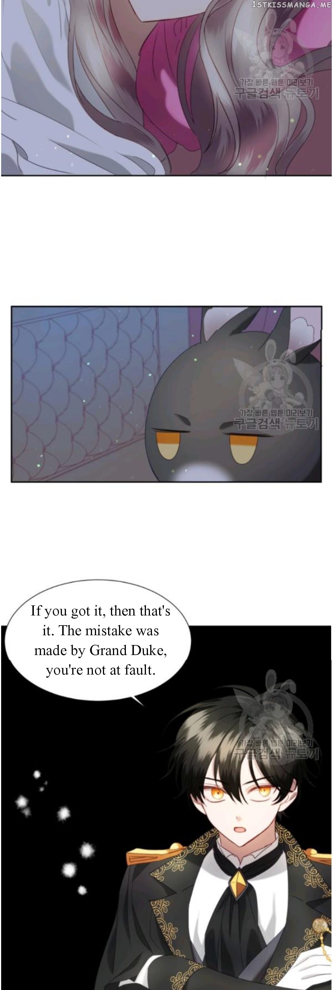 The Fake Princess’ OP Bunny chapter 11 - page 21