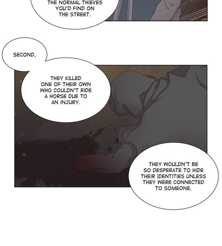 Golden Time chapter 31 - page 5