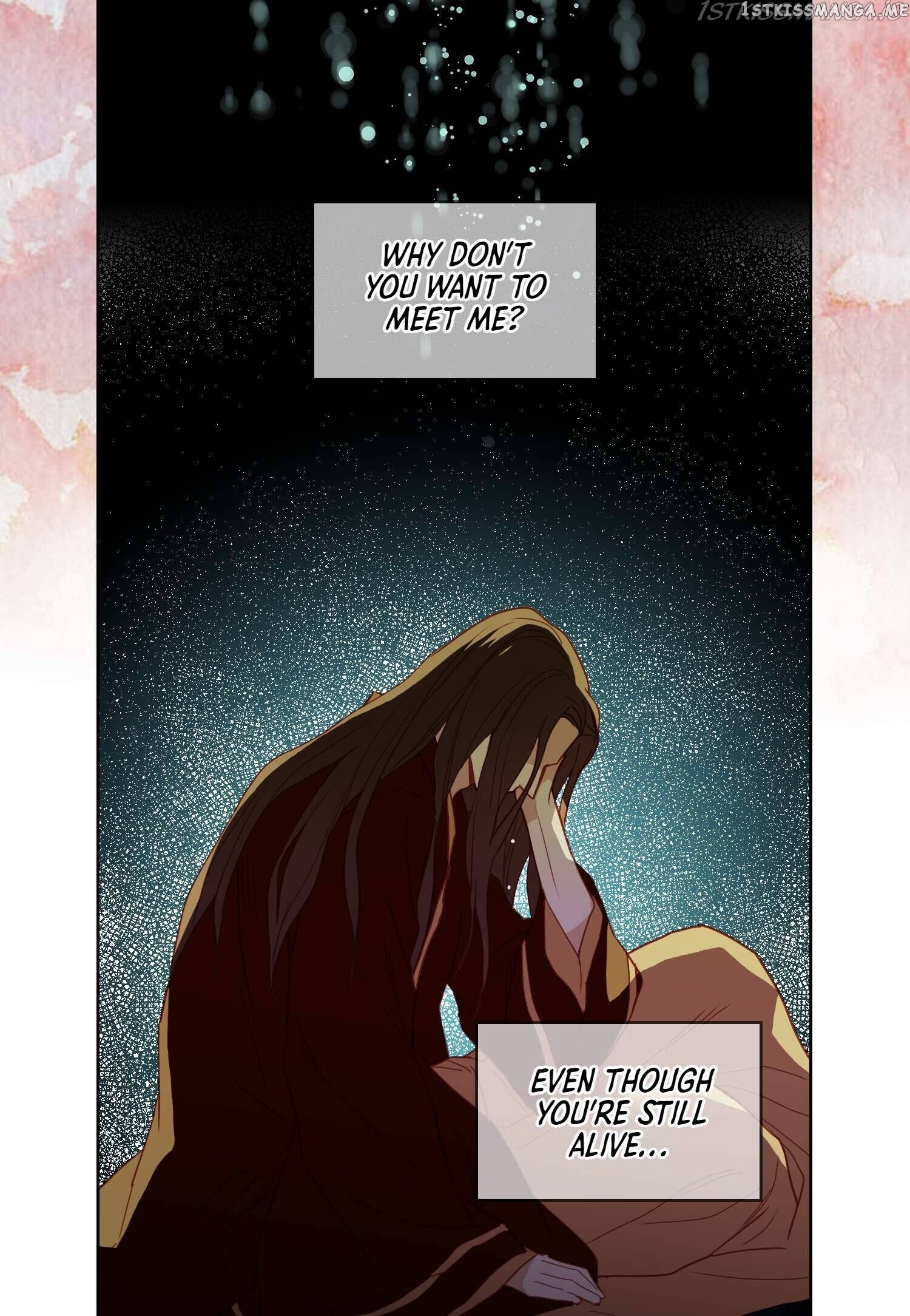 The Wicked Queen chapter 116 - page 9