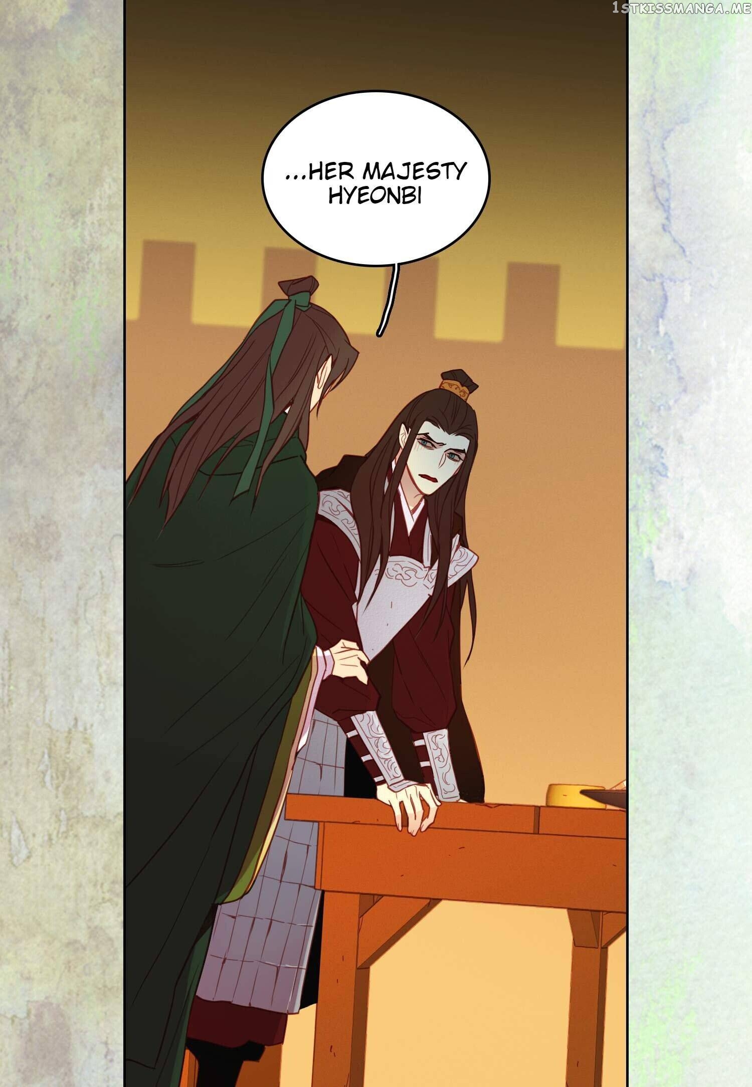 The Wicked Queen Chapter 115 - page 16