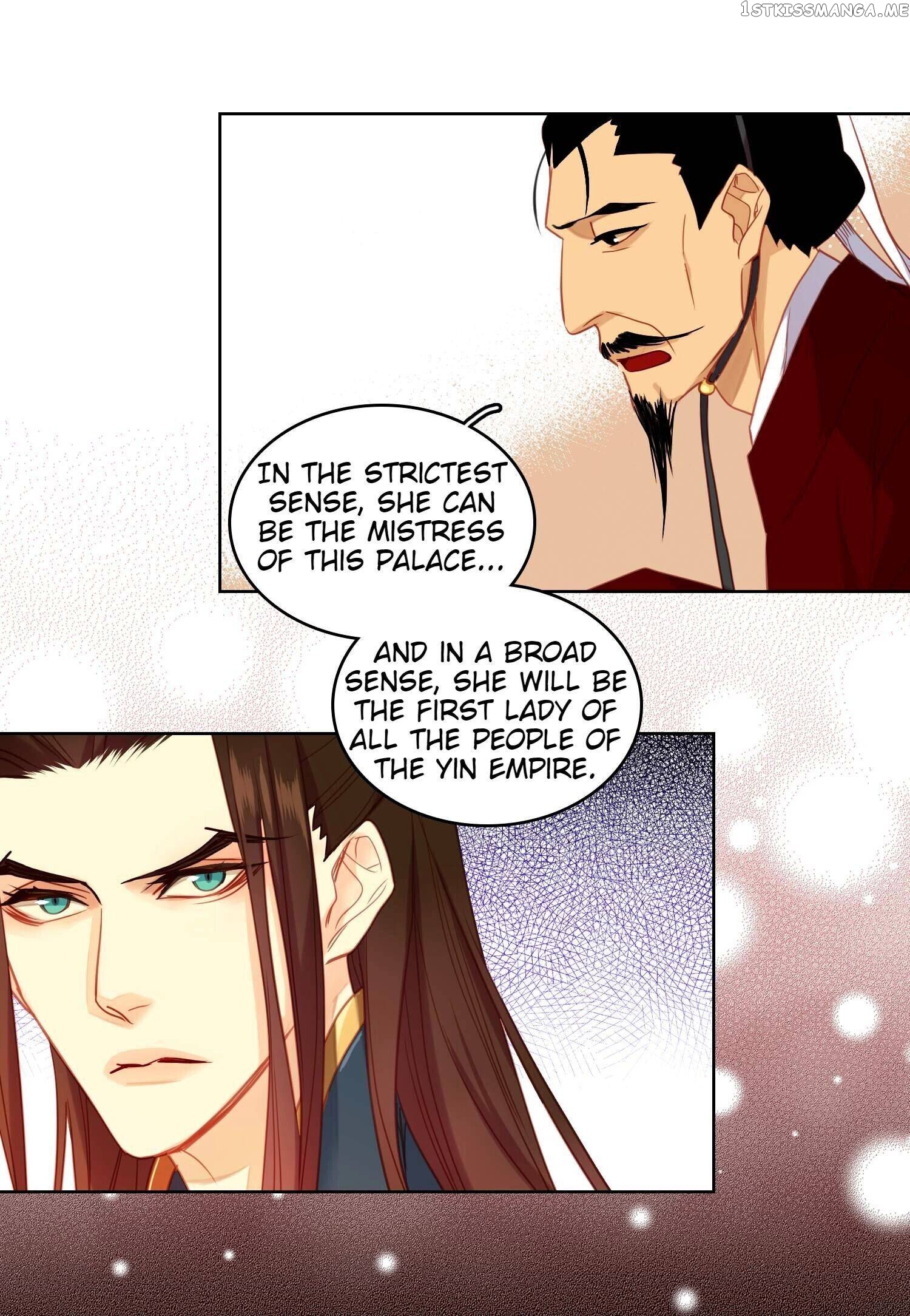 The Wicked Queen chapter 94 - page 16