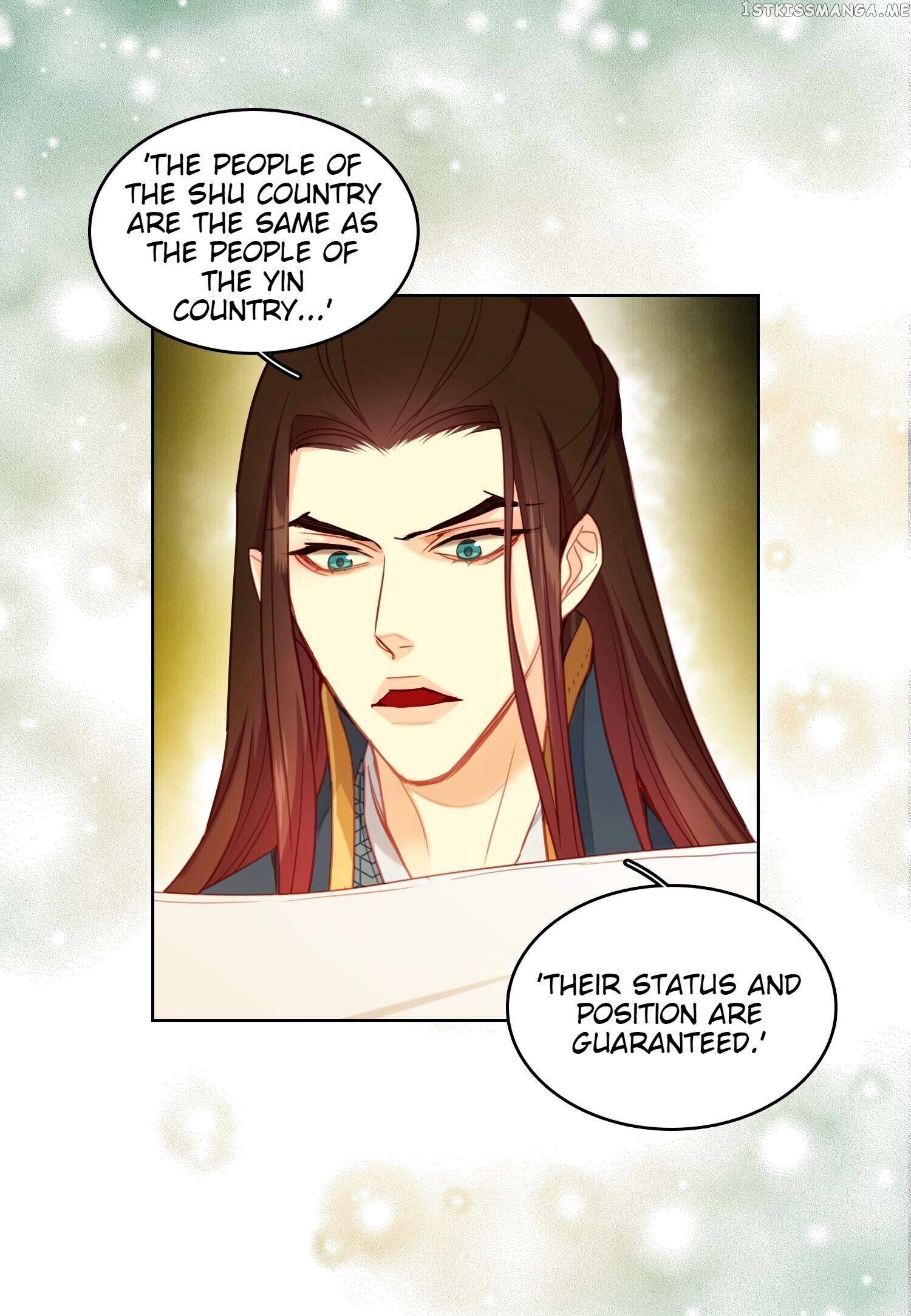 The Wicked Queen chapter 94 - page 20