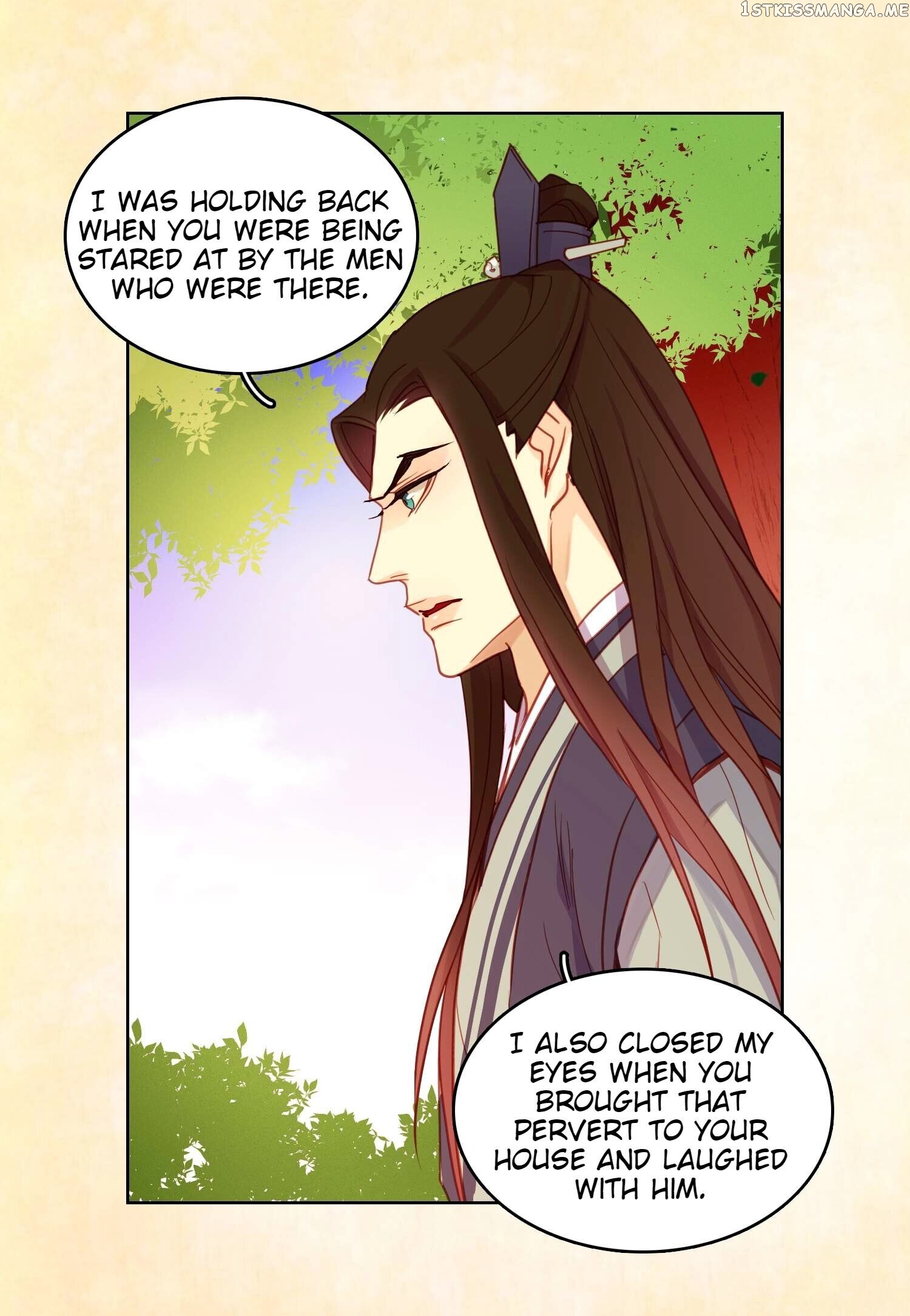 The Wicked Queen chapter 92 - page 11