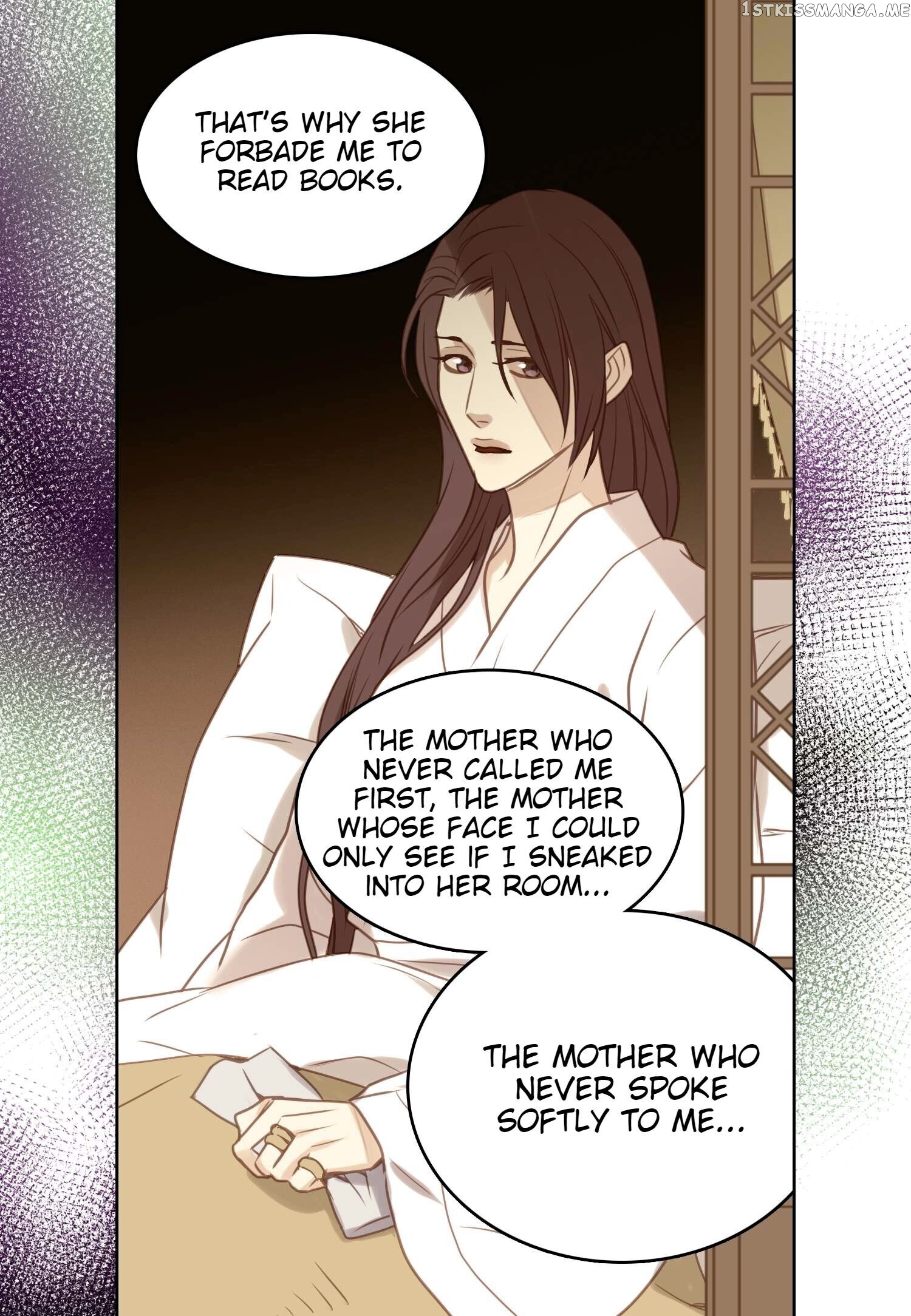 The Wicked Queen chapter 75 - page 30