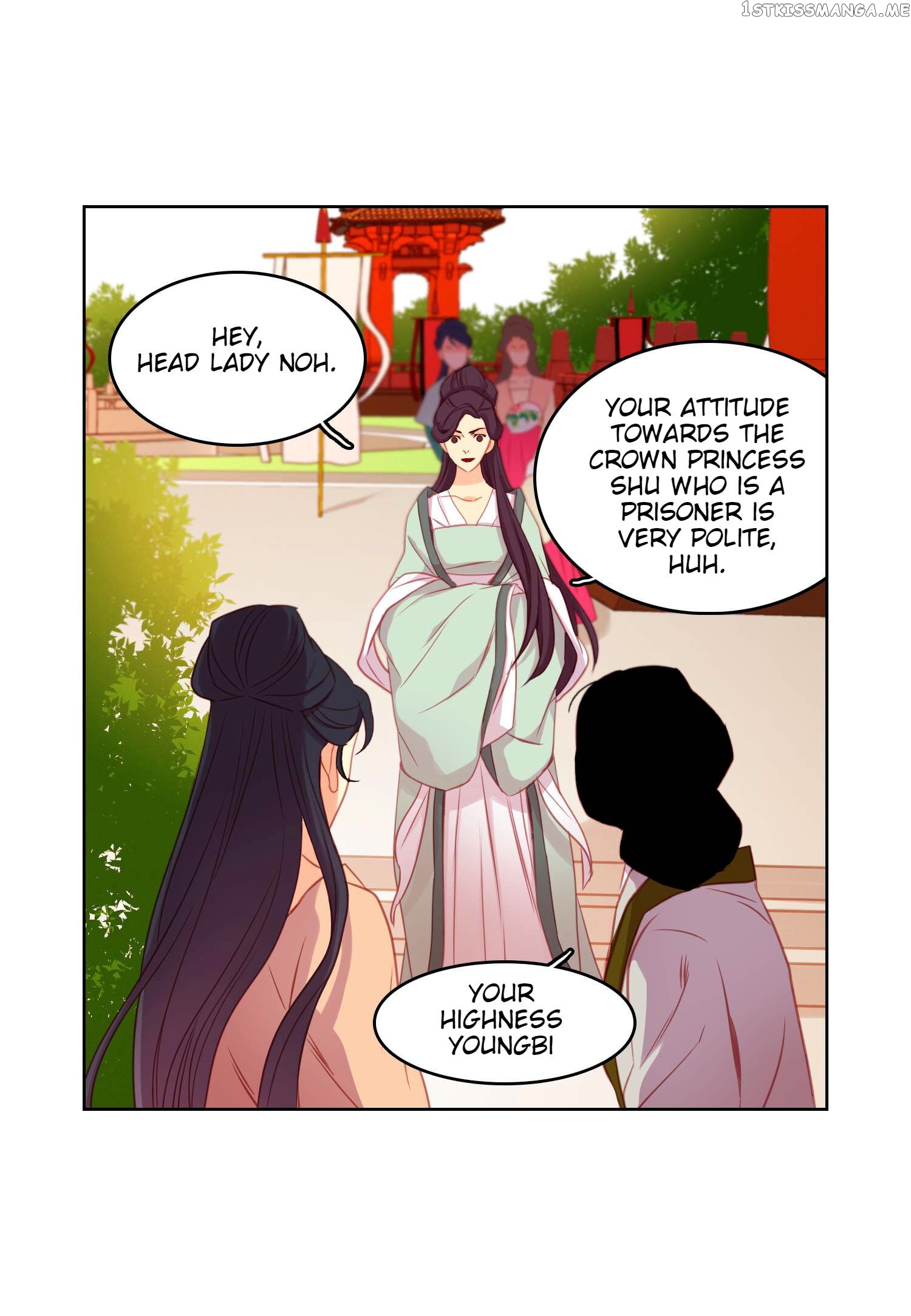 The Wicked Queen chapter 66 - page 33