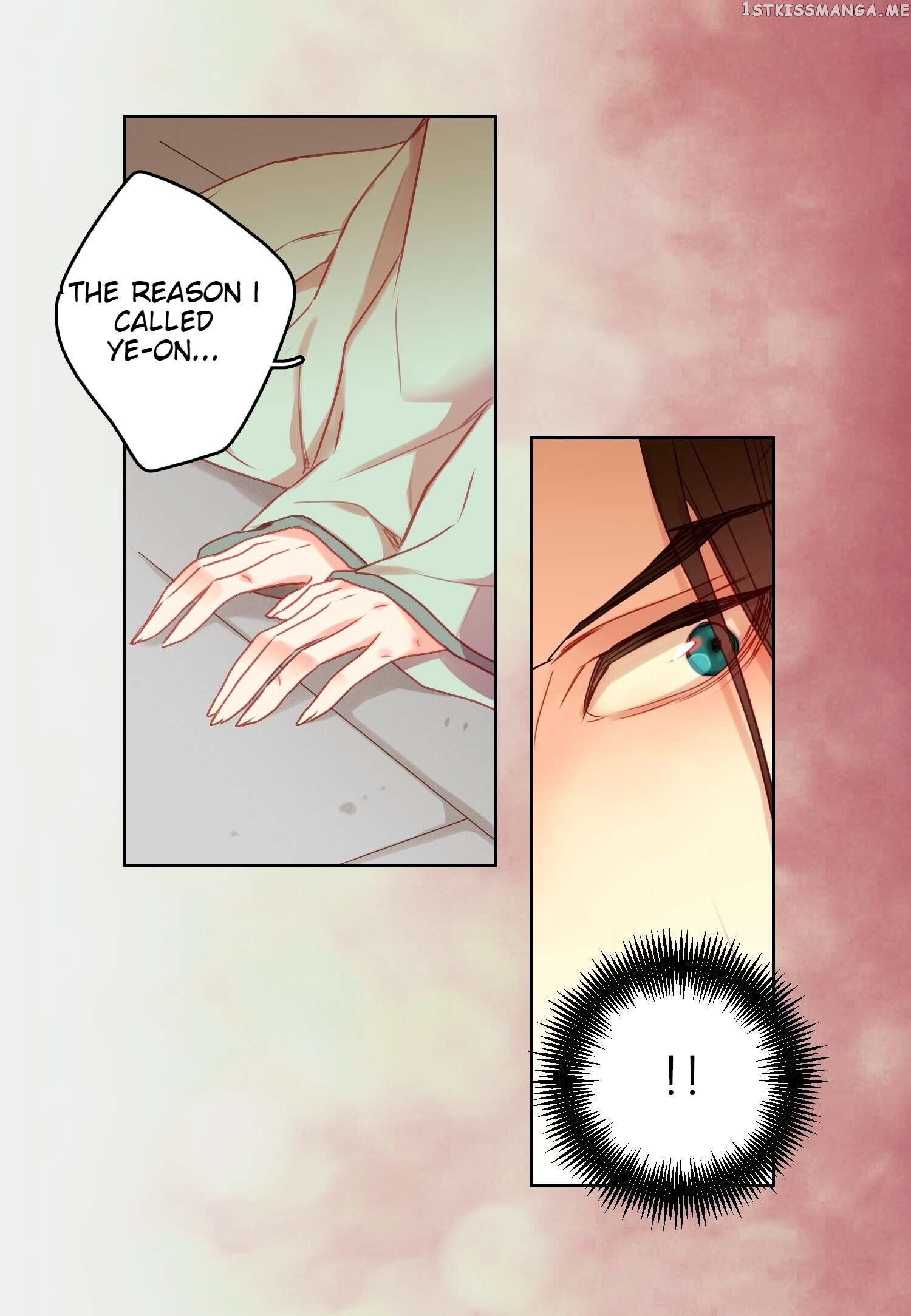 The Wicked Queen chapter 56 - page 42