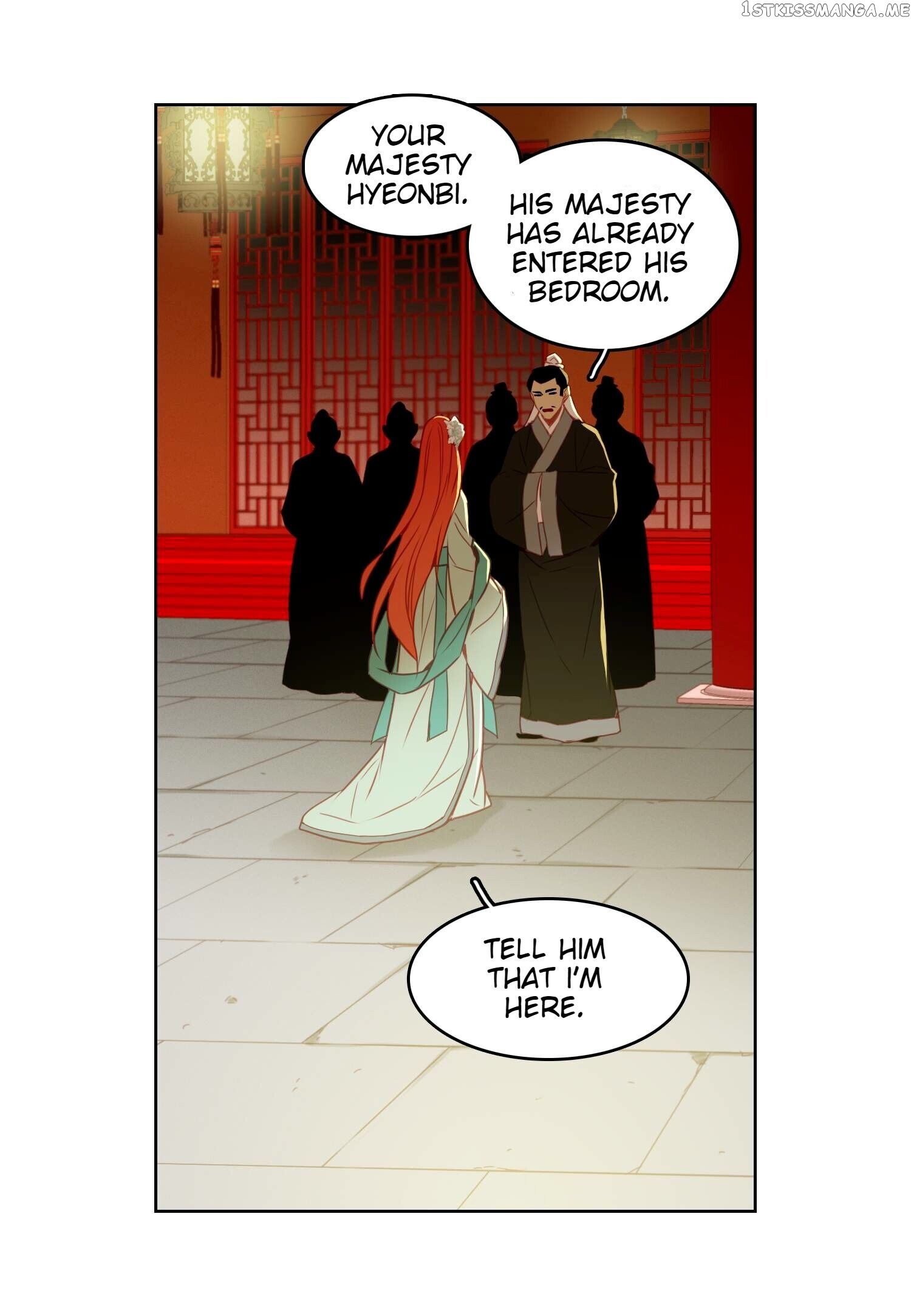 The Wicked Queen chapter 56 - page 5