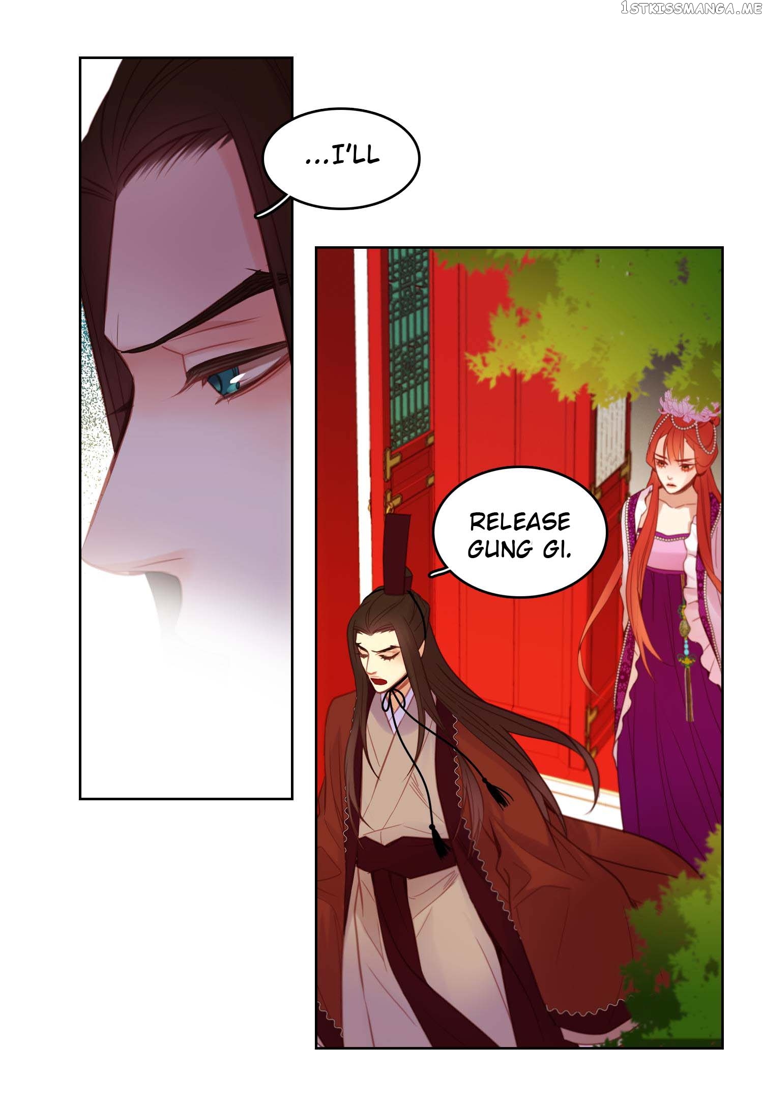 The Wicked Queen chapter 42 - page 43