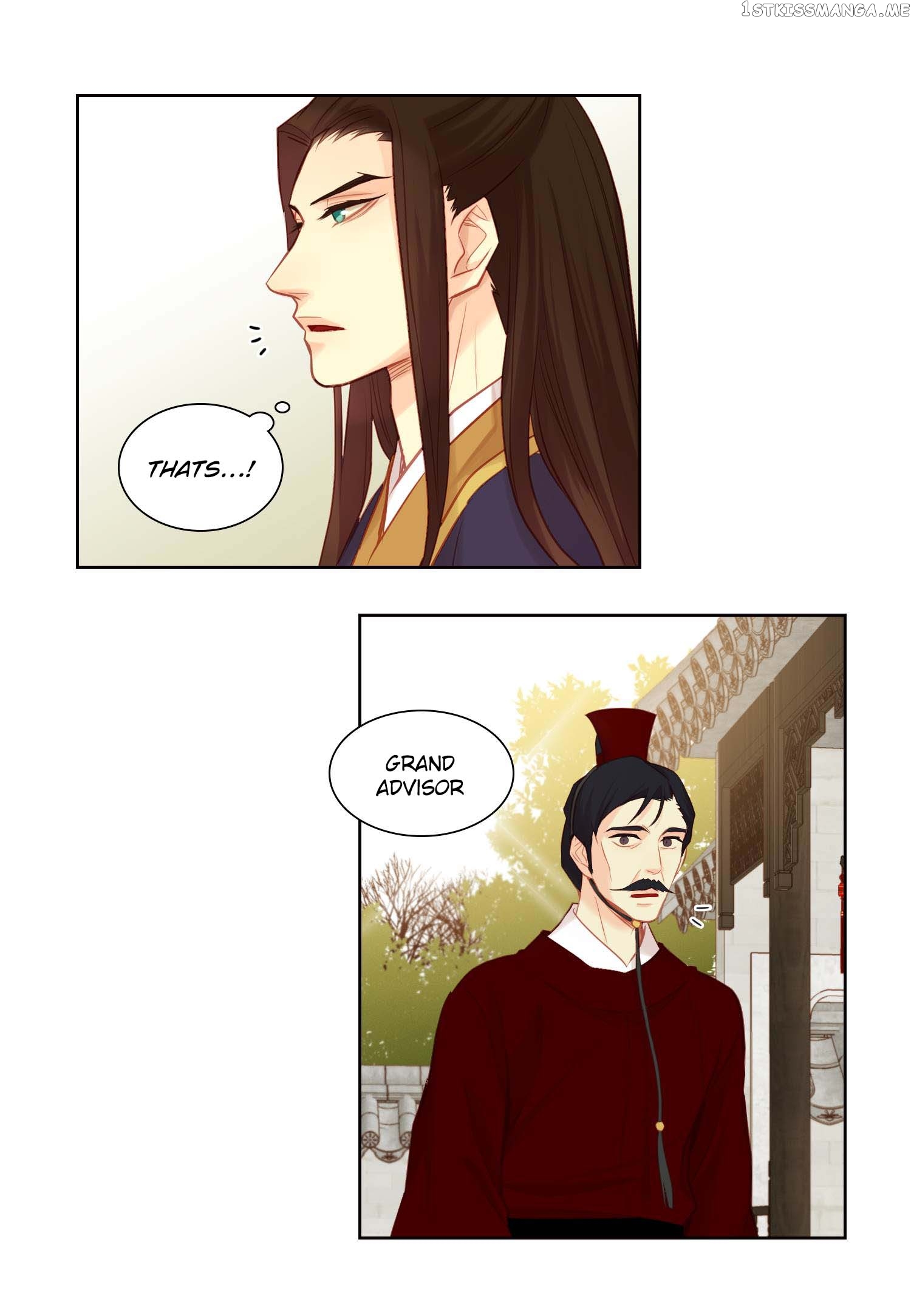 The Wicked Queen chapter 40 - page 4