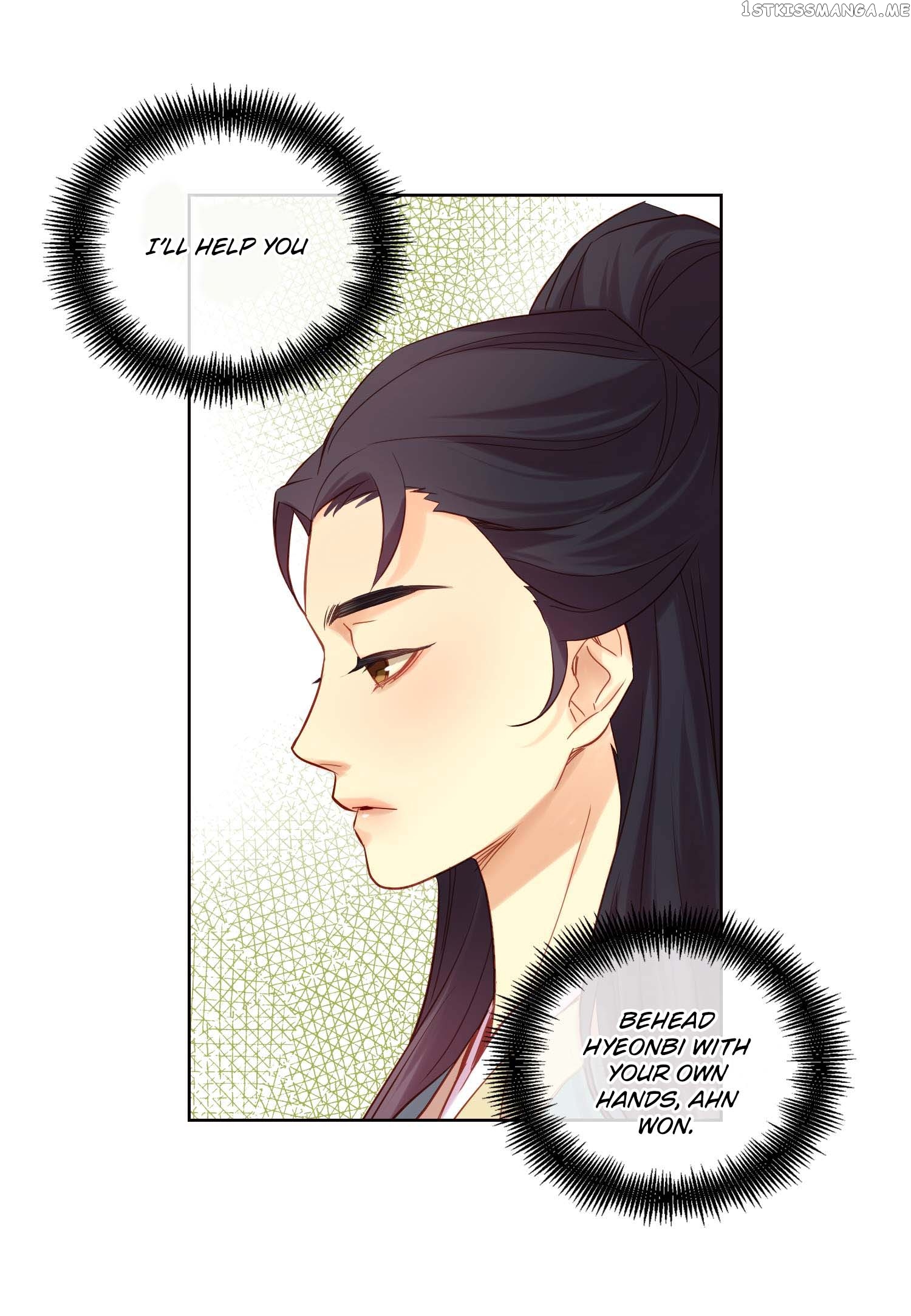 The Wicked Queen chapter 40 - page 52