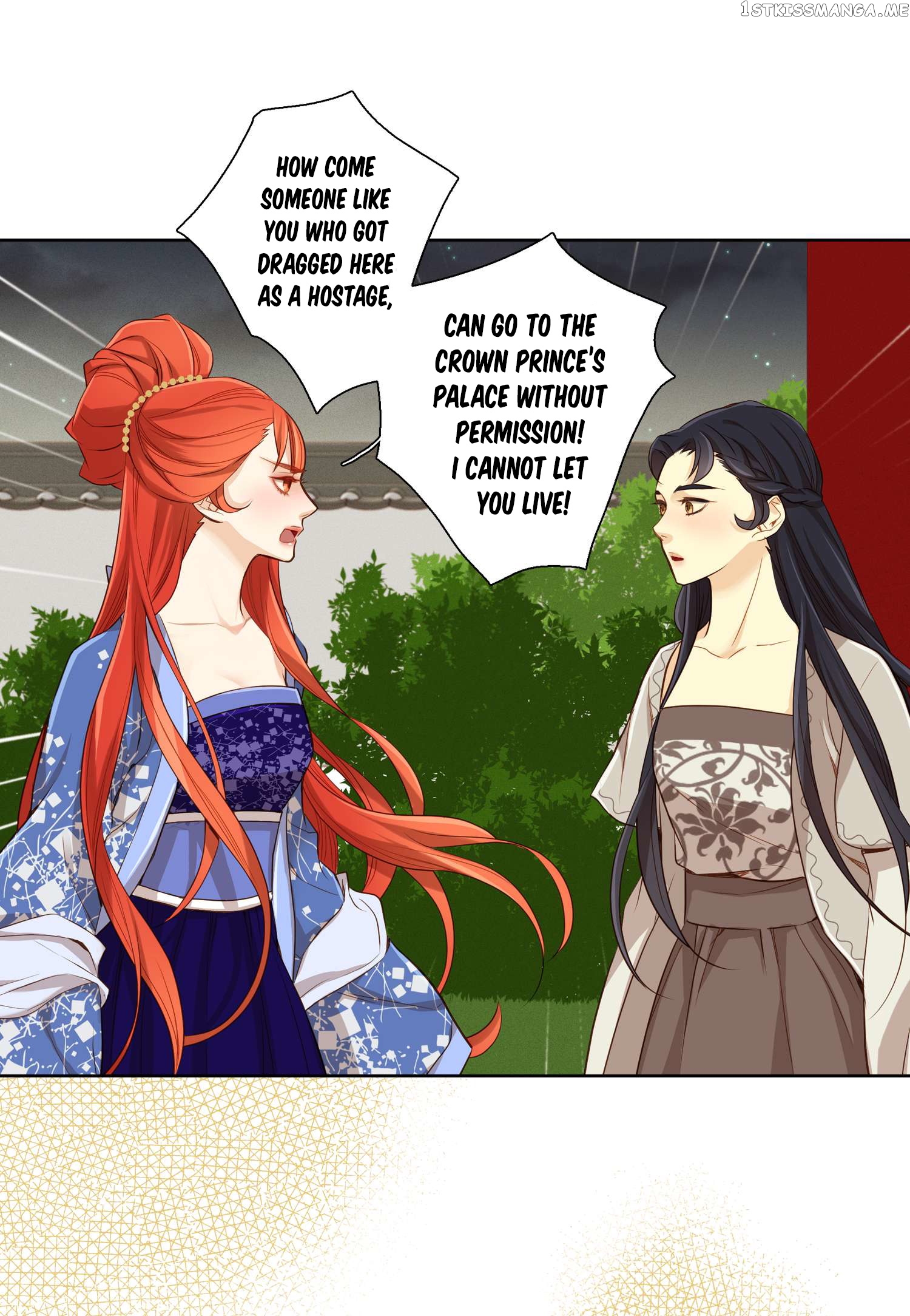 The Wicked Queen chapter 24 - page 9