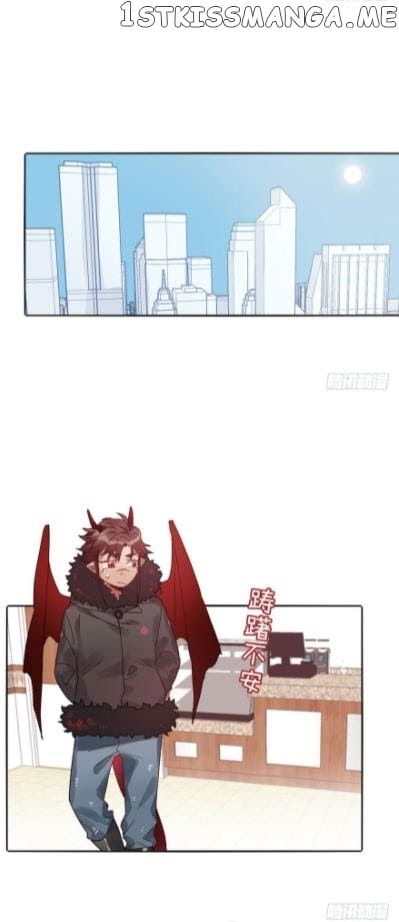 Angel Sweetheart Attack chapter 3 - page 20