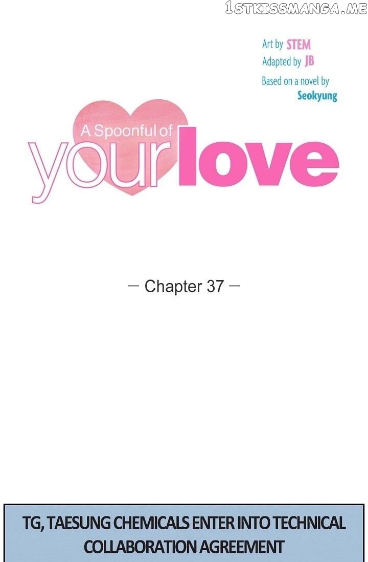 A Spoonful Of Your Love chapter 37 - page 10