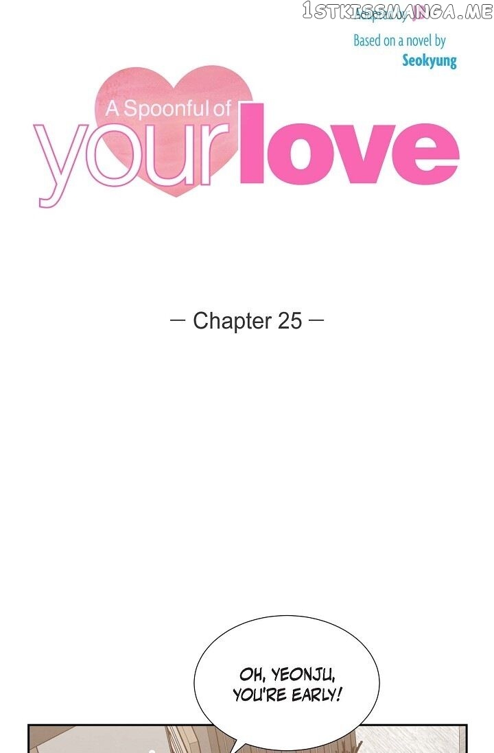 A Spoonful Of Your Love chapter 25 - page 14