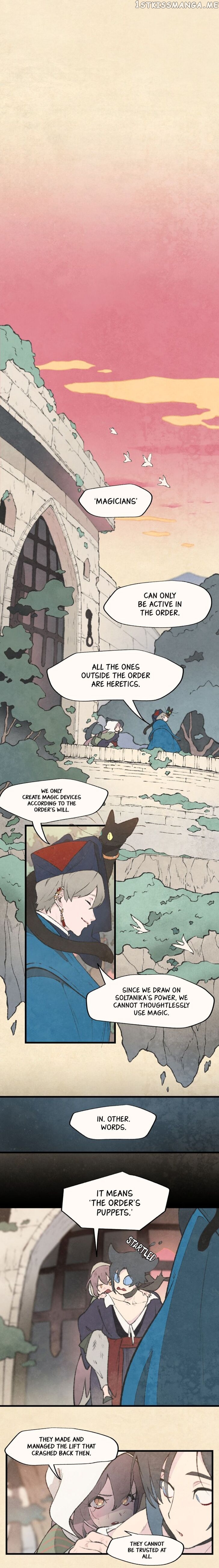 Where The Shooting Star Falls, Wait There. chapter 39 - page 3