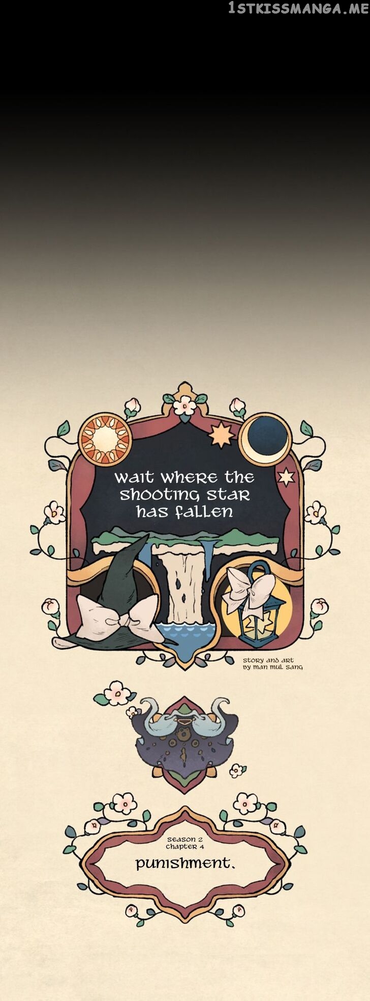 Where The Shooting Star Falls, Wait There. chapter 39 - page 9