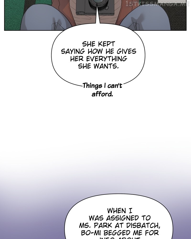 The Second Lead Syndrome Chapter 24 - page 57