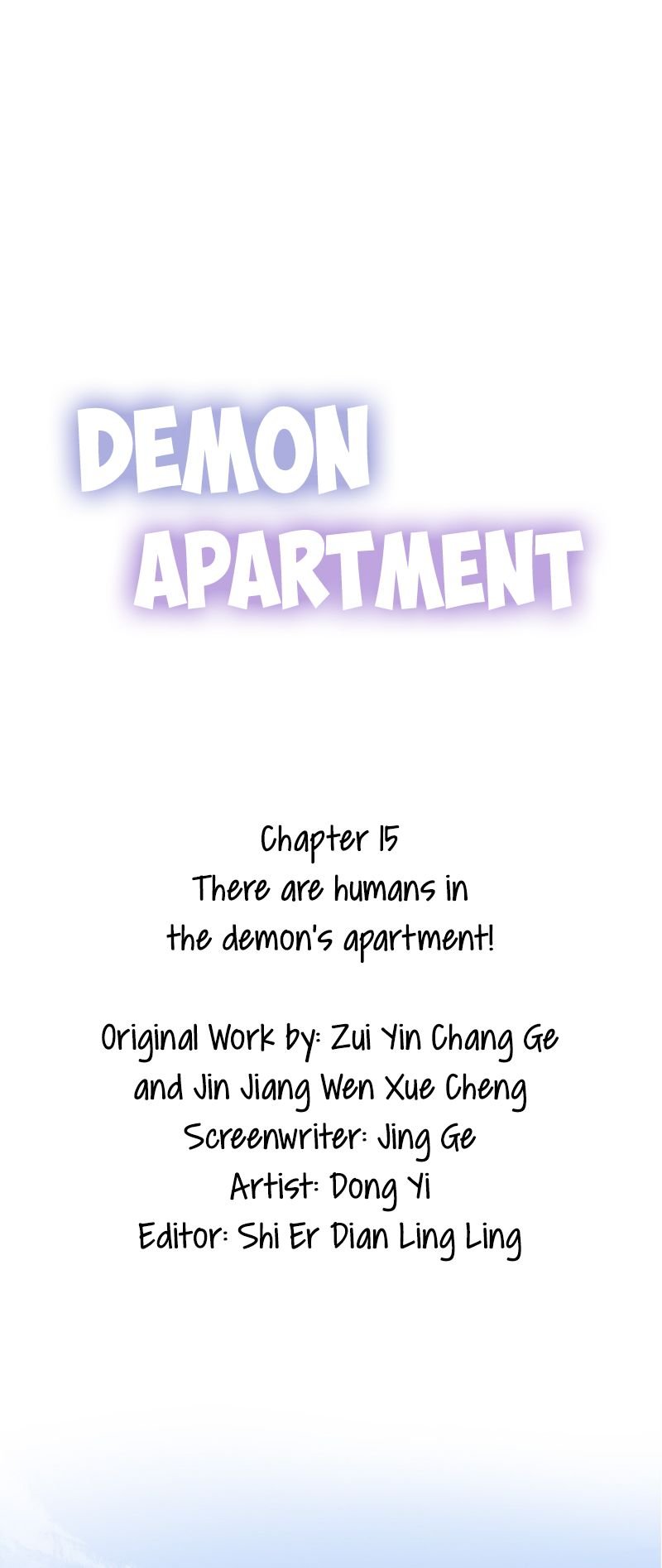 Demon Apartment chapter 15 - page 3