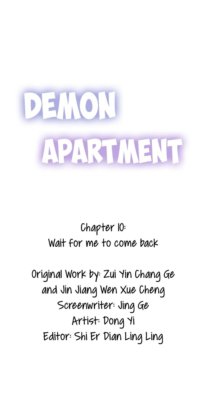 Demon Apartment chapter 10 - page 3