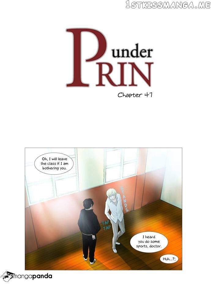 Under Prin chapter 47 - page 3