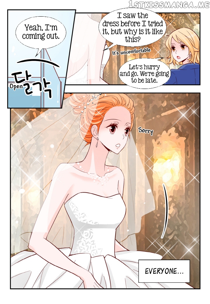 Arrogance And Romance chapter 117 - page 20