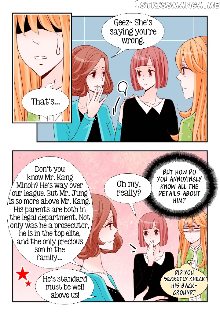 Arrogance And Romance chapter 109 - page 7