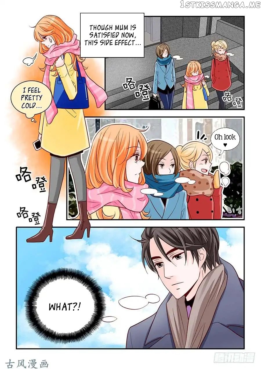 Arrogance And Romance chapter 87 - page 4