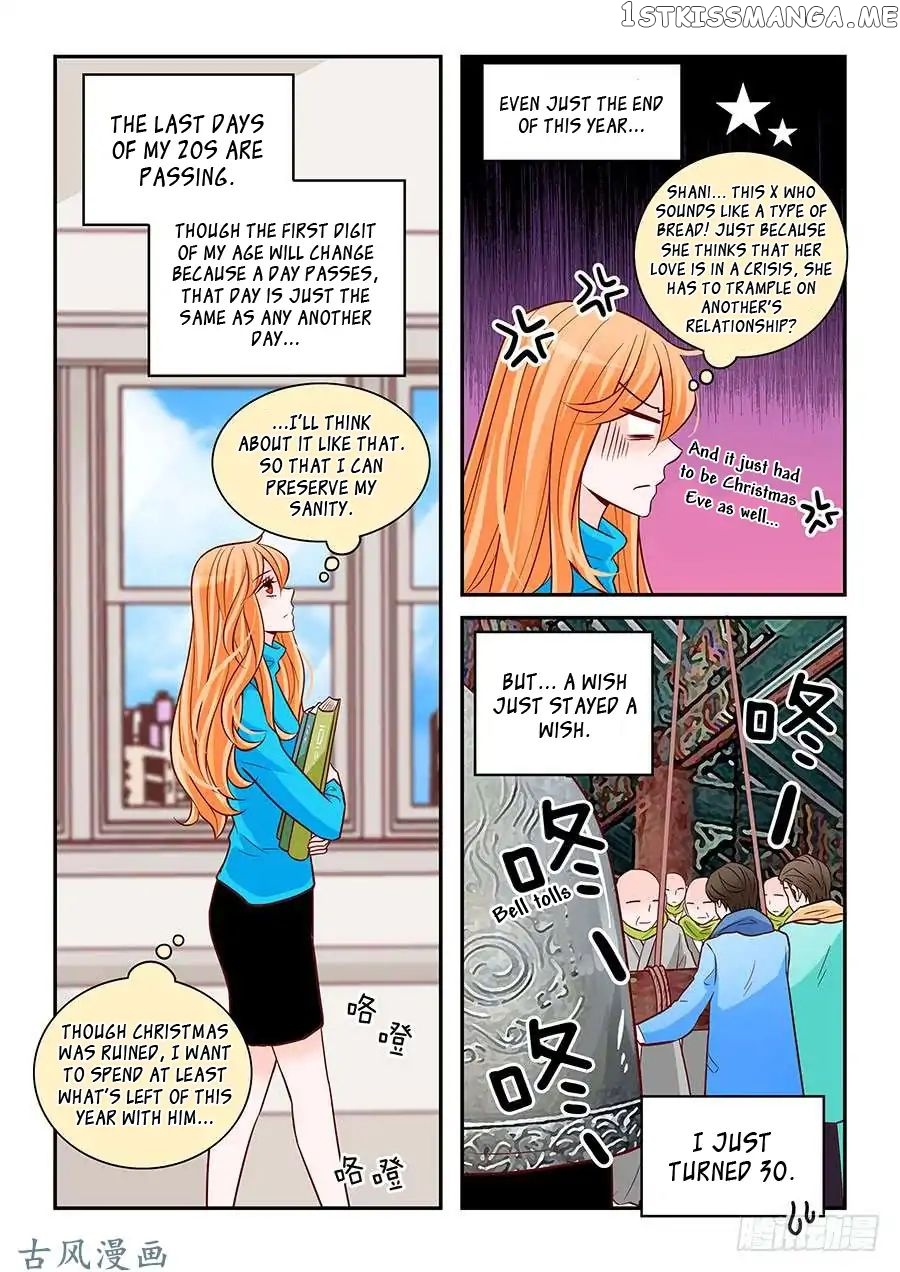 Arrogance And Romance chapter 85 - page 11