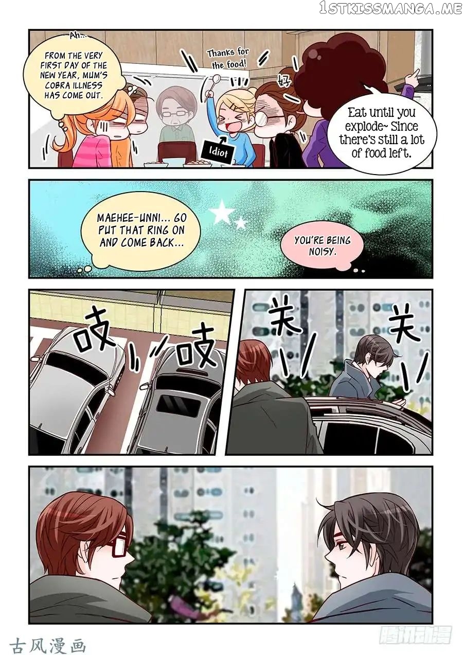 Arrogance And Romance chapter 85 - page 15