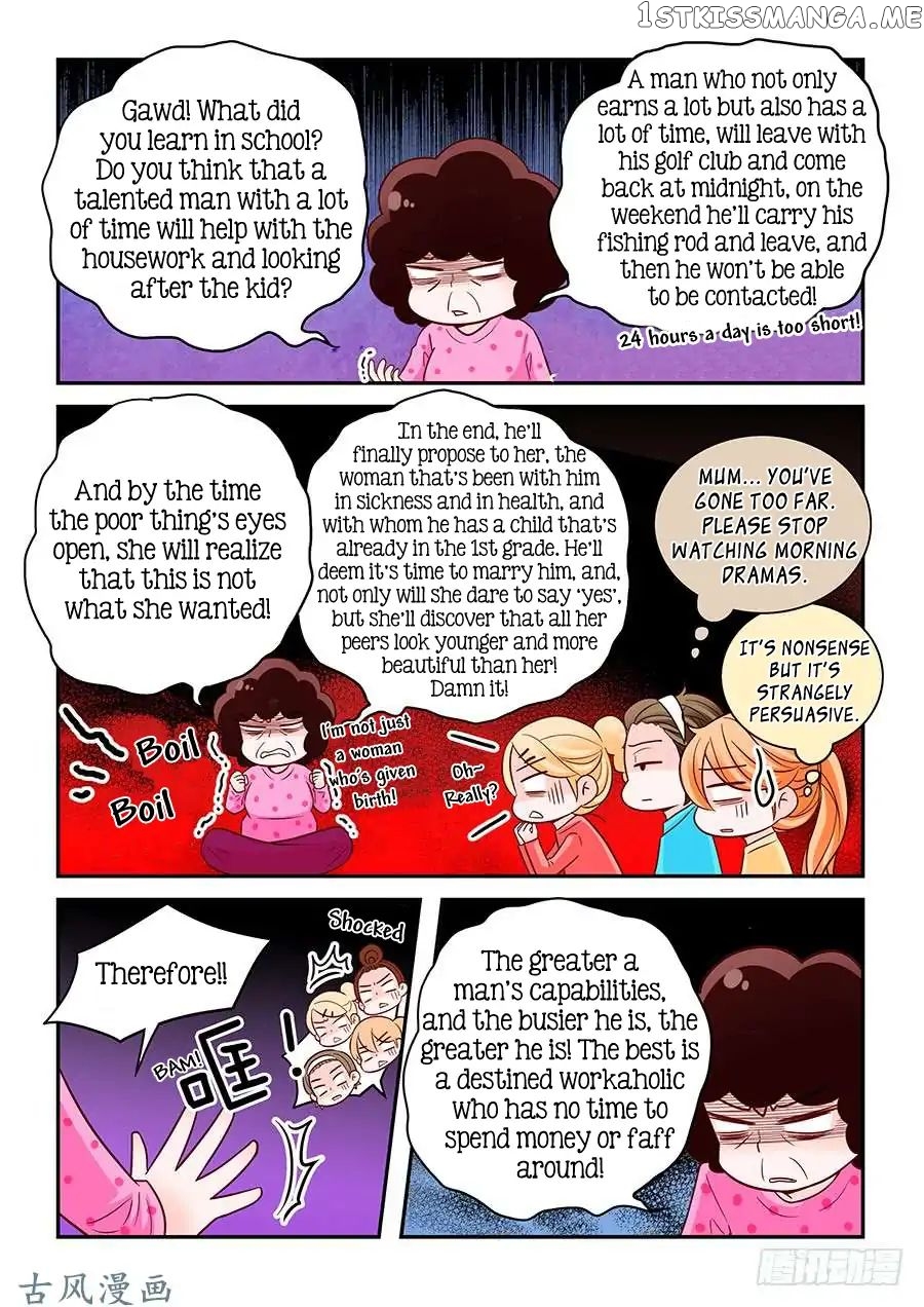 Arrogance And Romance chapter 85 - page 3