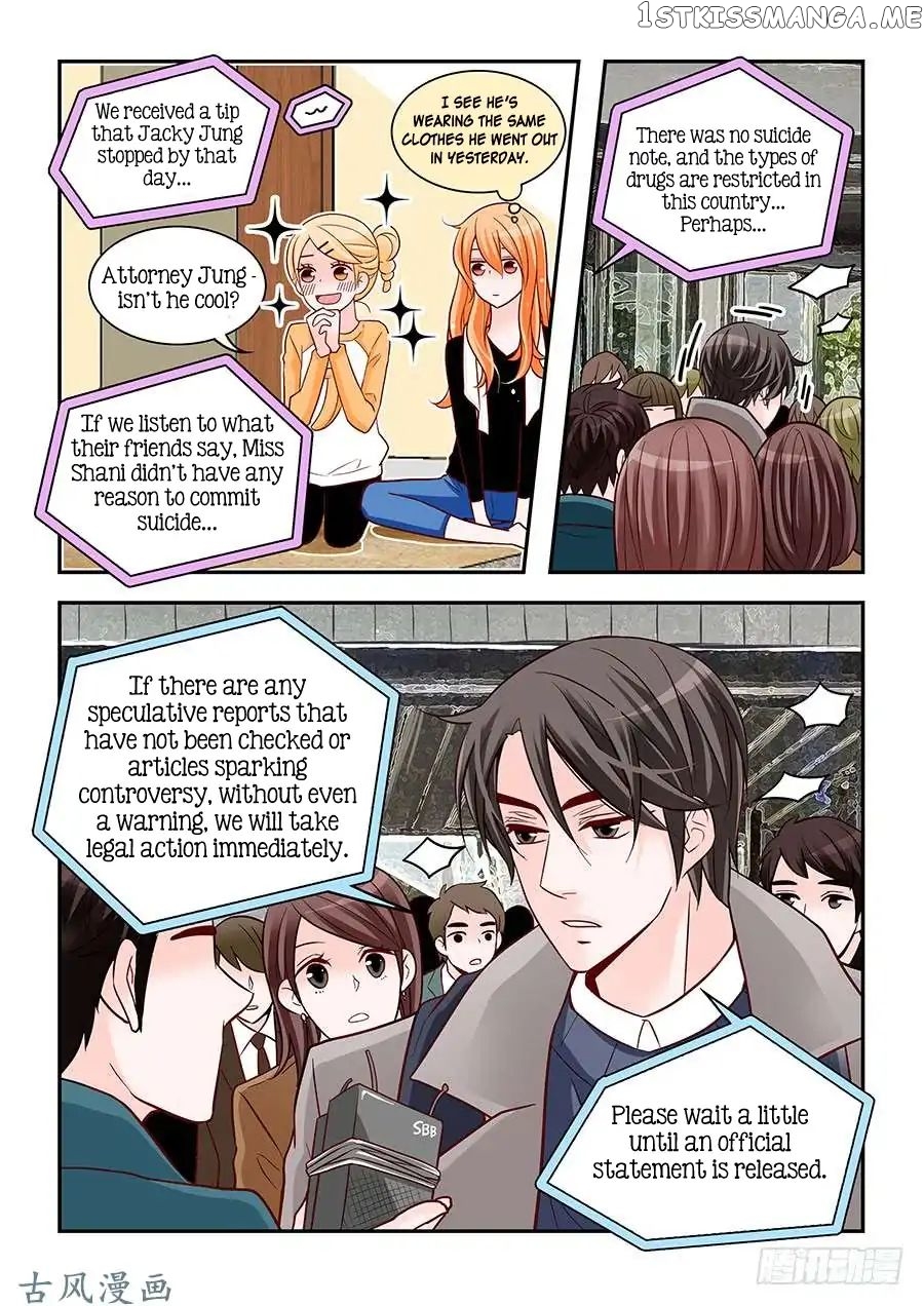 Arrogance And Romance chapter 84 - page 20