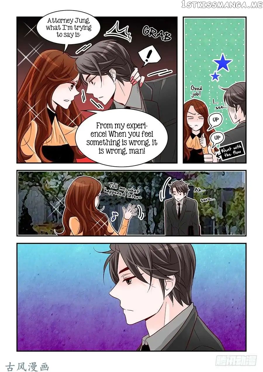 Arrogance And Romance chapter 81 - page 11